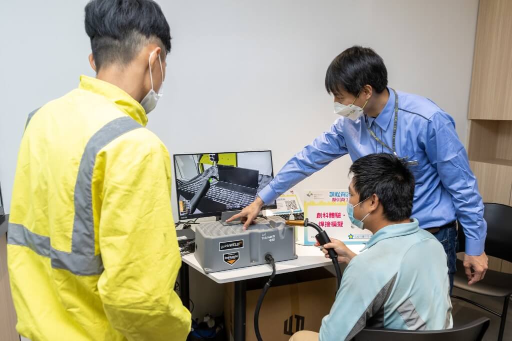 香港建造學院課程資訊日2023