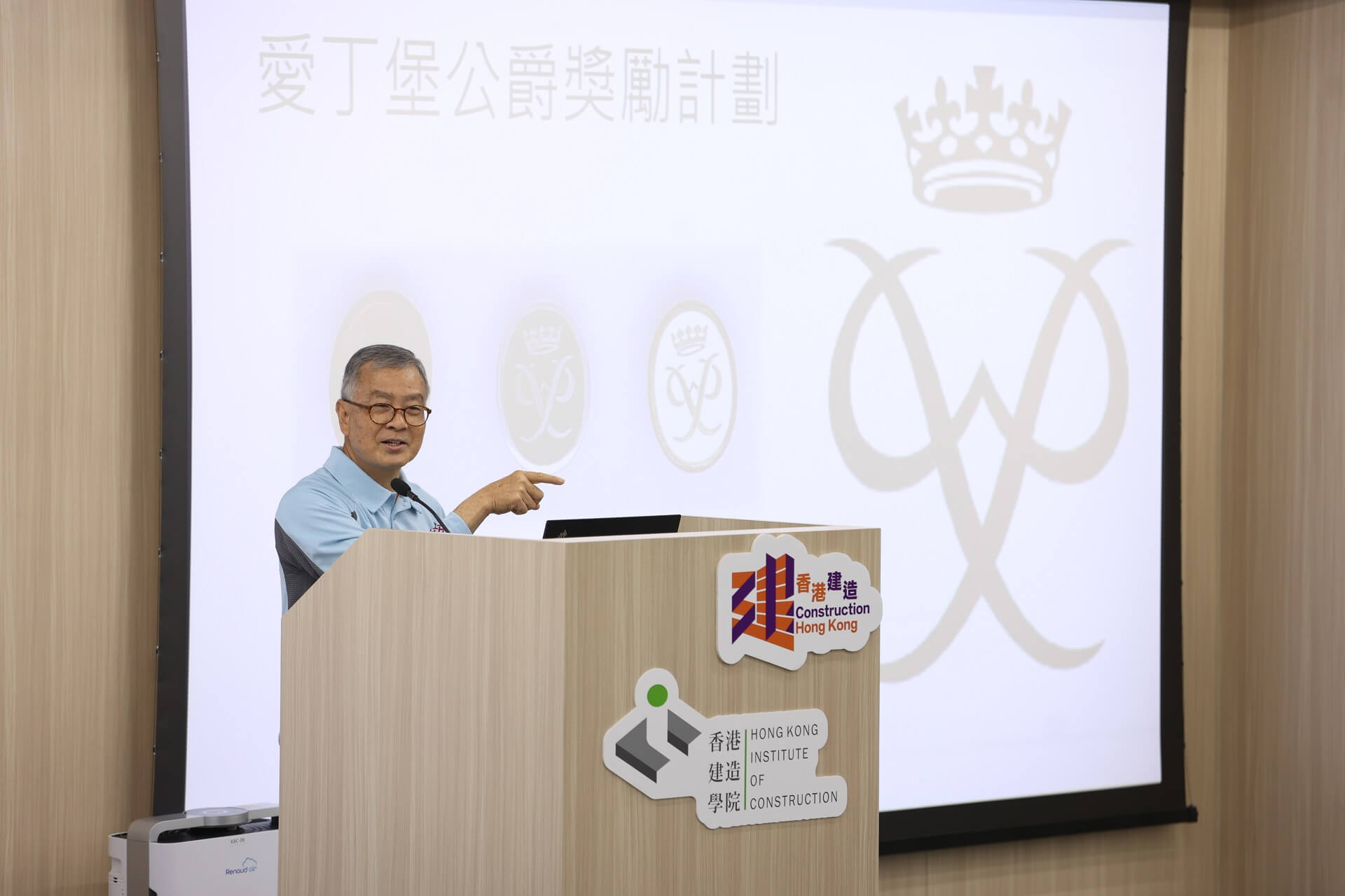 CIC Fellows 學生分享會