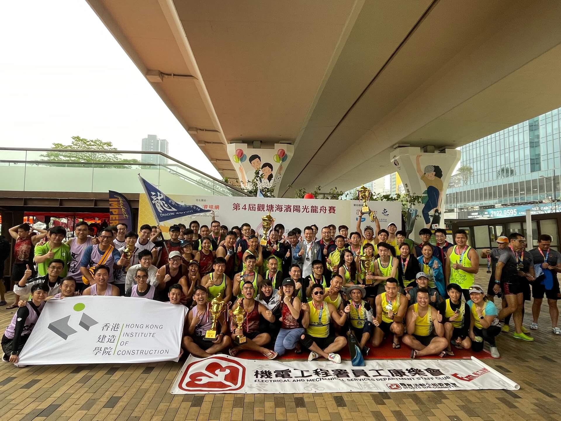 香港建造學院代表於「2023觀塘海濱陽光龍舟賽」銀盃賽奪冠