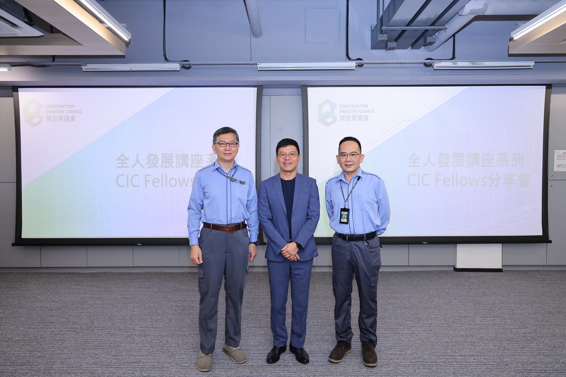 CIC Fellows 学生分享会 - 探索城中艺术
