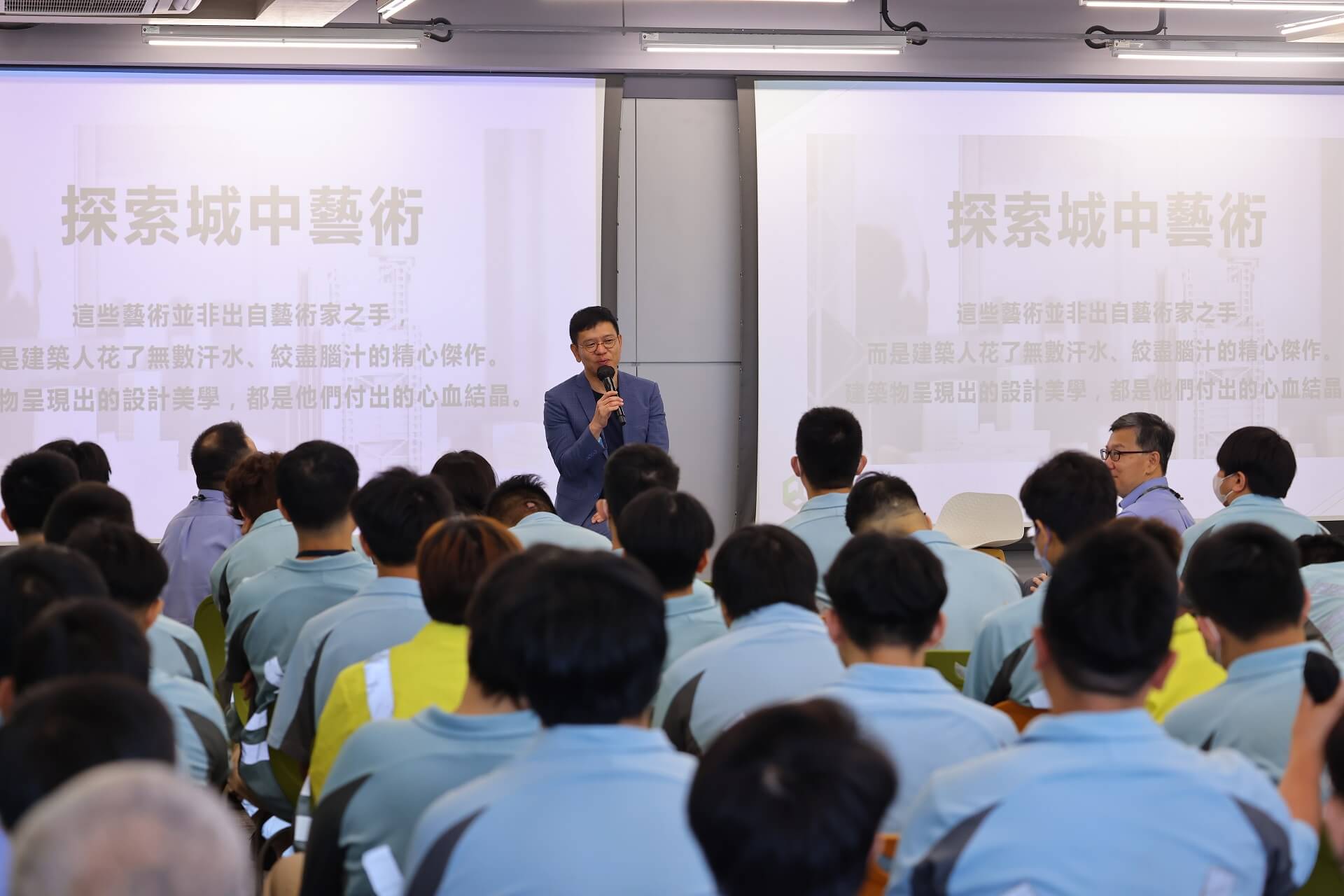 CIC Fellows 学生分享会 - 探索城中艺术