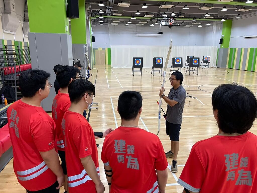 運動體驗系列 - 射箭運動