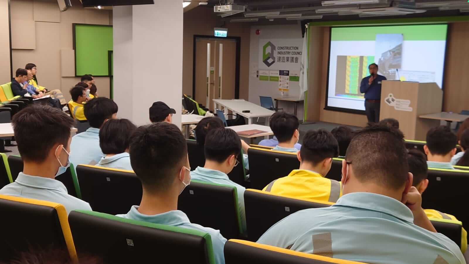 香港建造学院高等文凭课程学位衔接课程讲座
