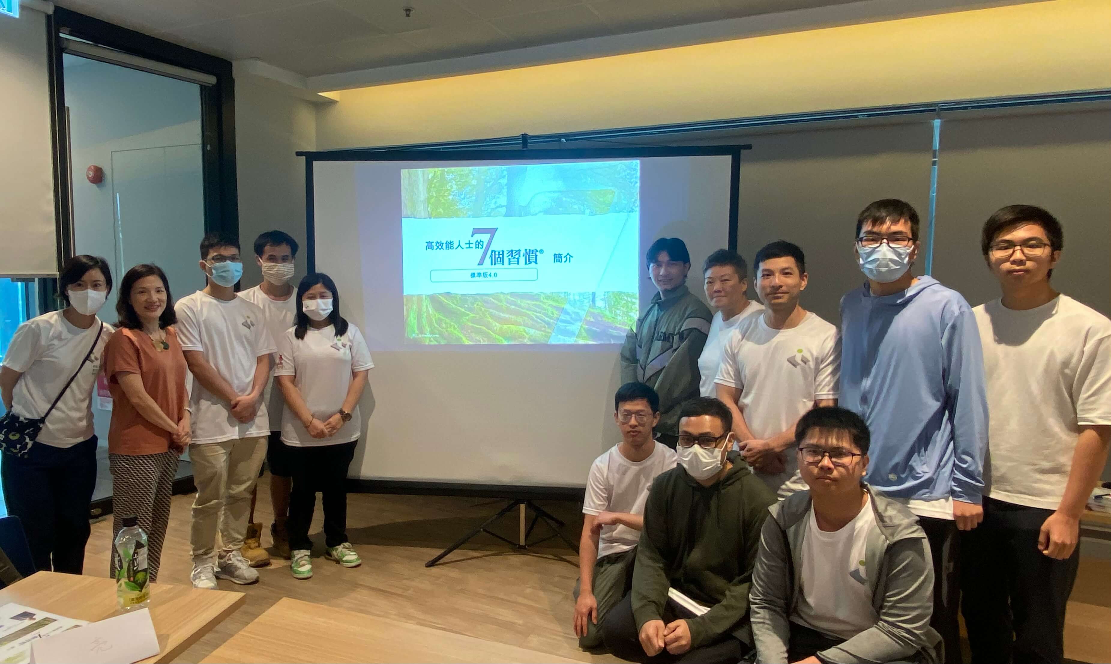 领袖训练计划2023