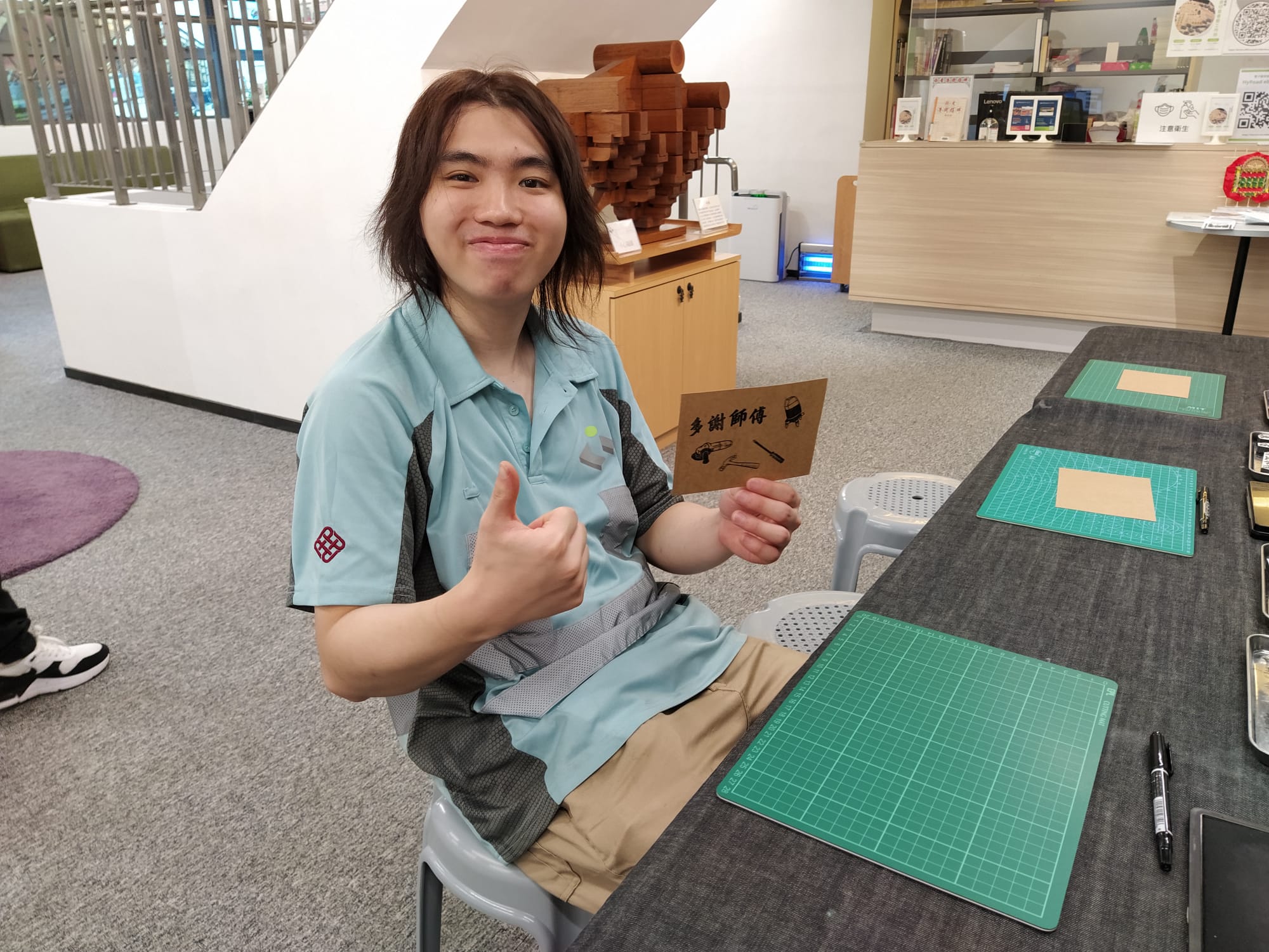 向工匠致敬：橡皮印章書籤工作坊