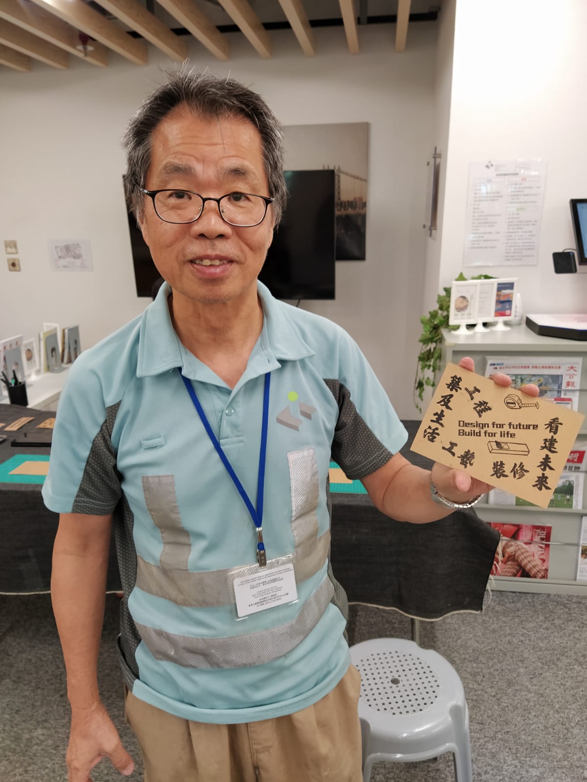 向工匠致敬：橡皮印章書籤工作坊