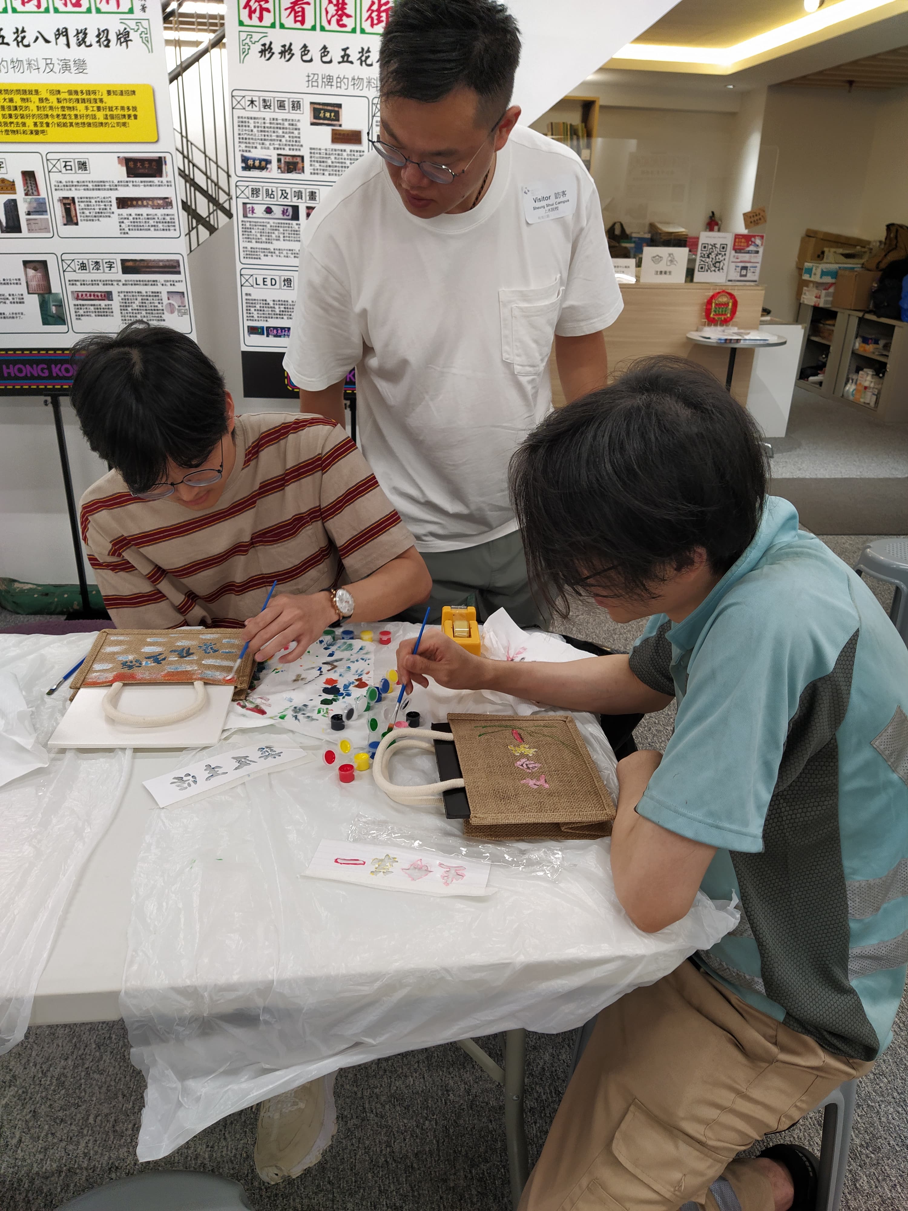 《你看港街招牌》作者分享會及模板字體驗工作坊