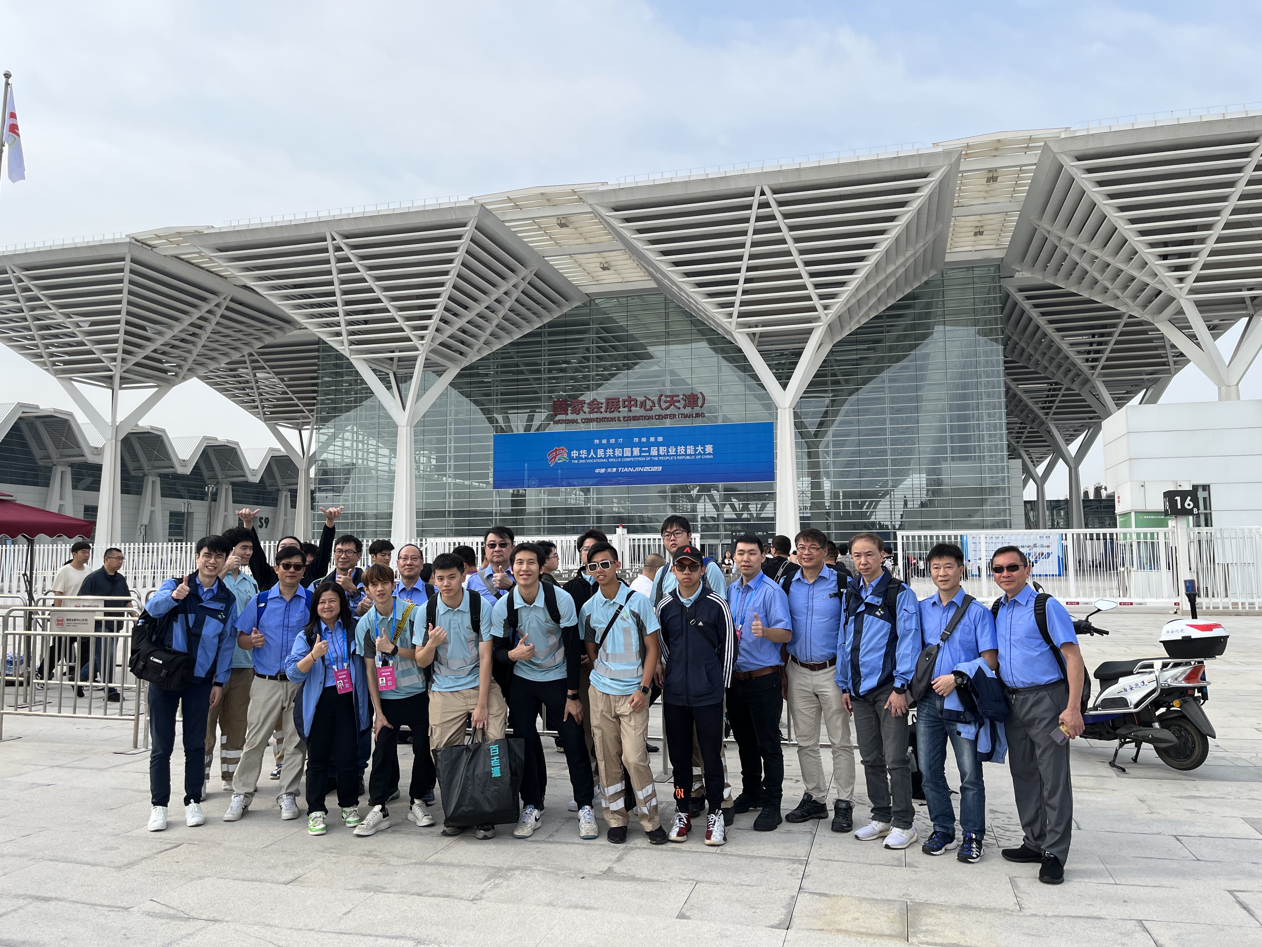 WorldSkills Delegation Visits Tianjin