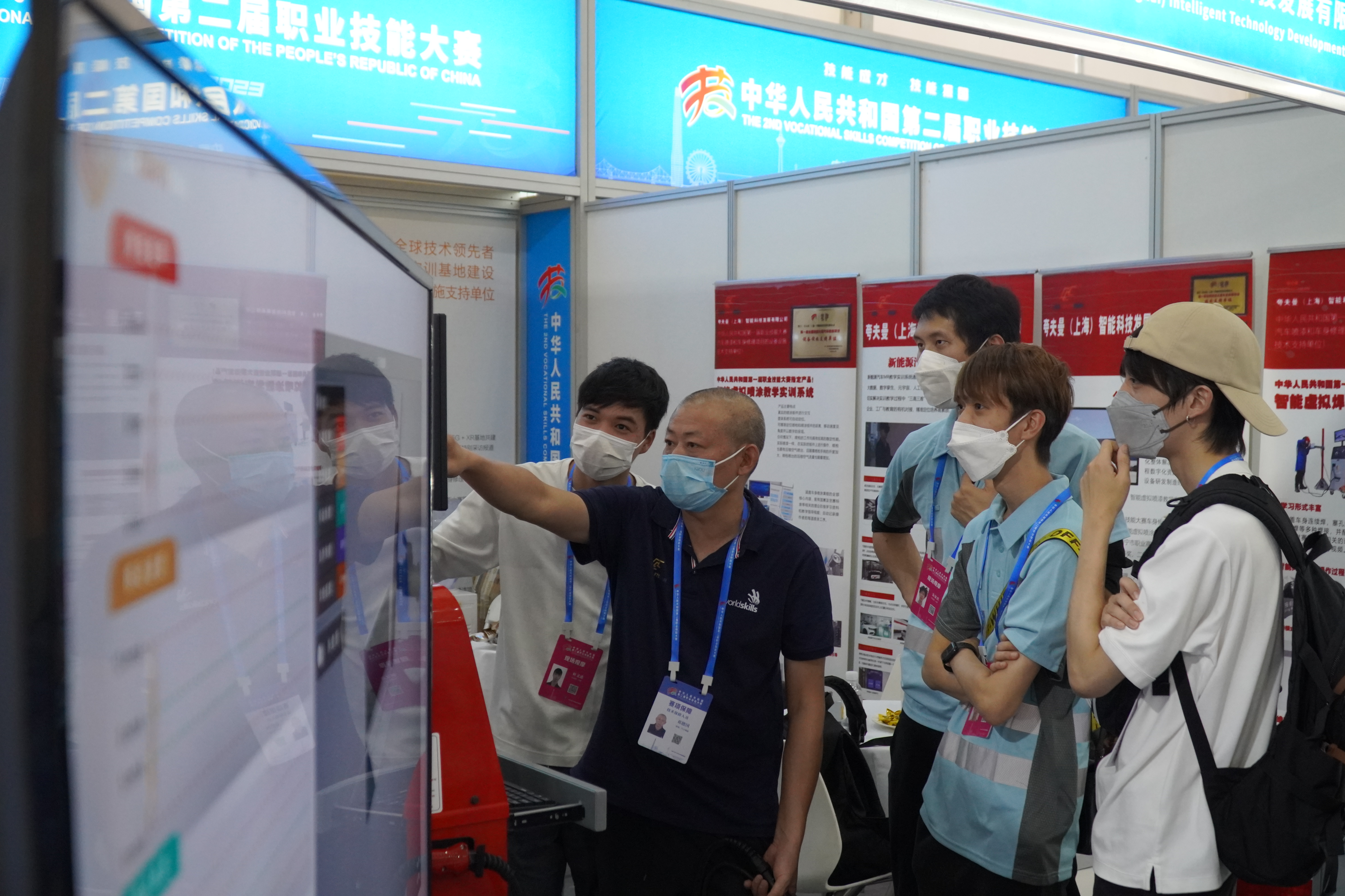 WorldSkills Delegation Visits Tianjin