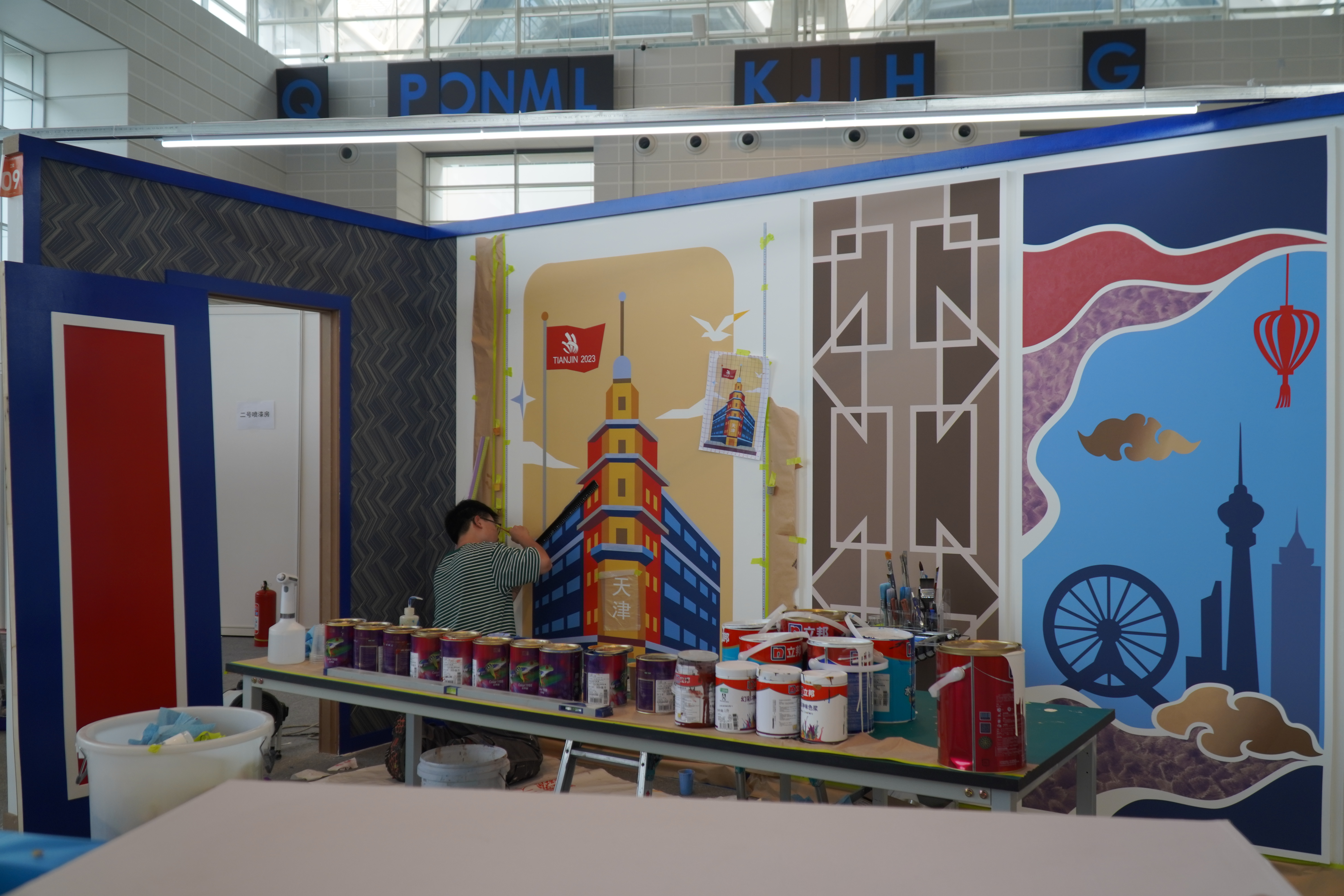 WorldSkills Delegation Visits Tianjin