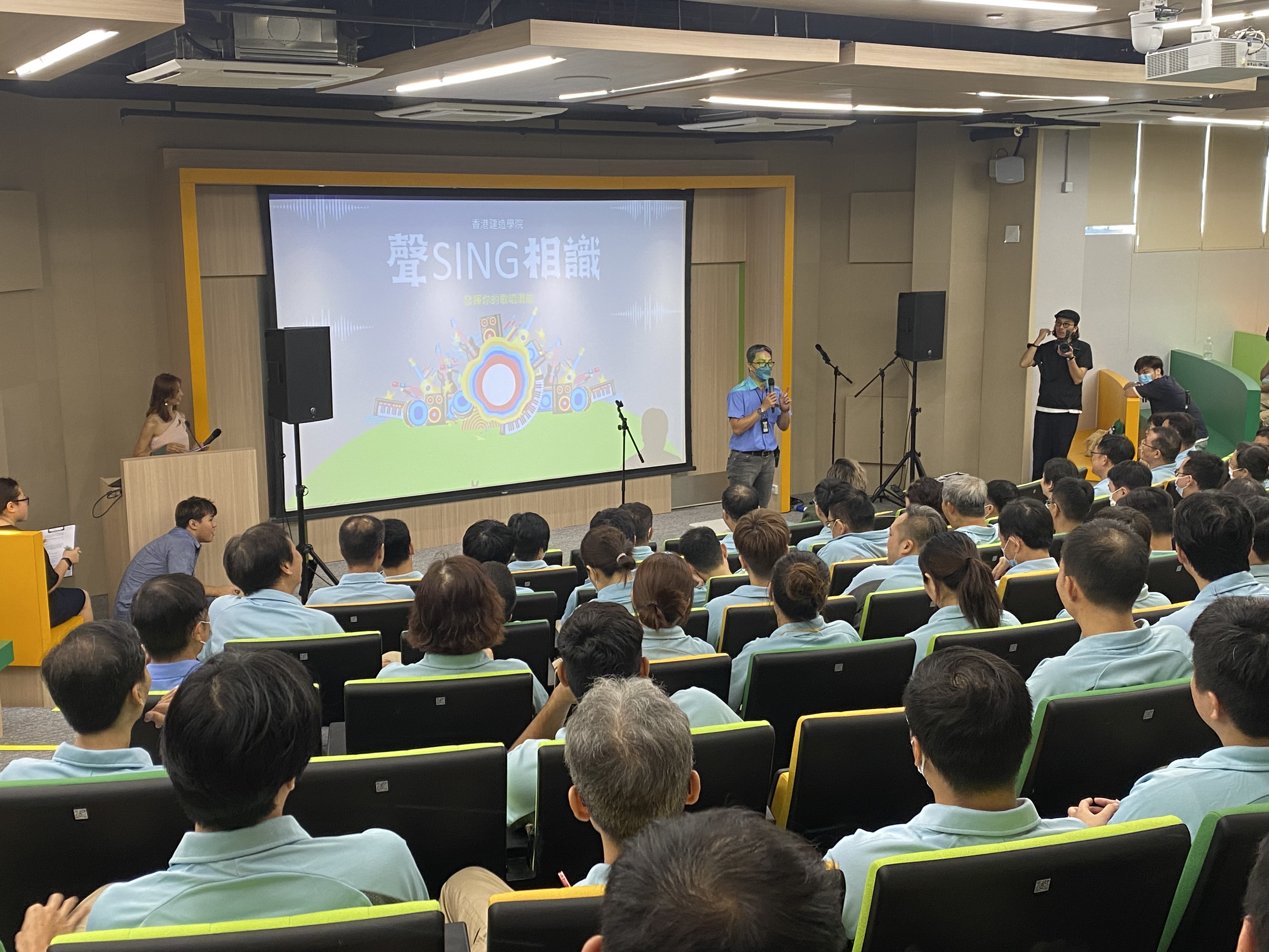 “Sing and Connect” Talent Show