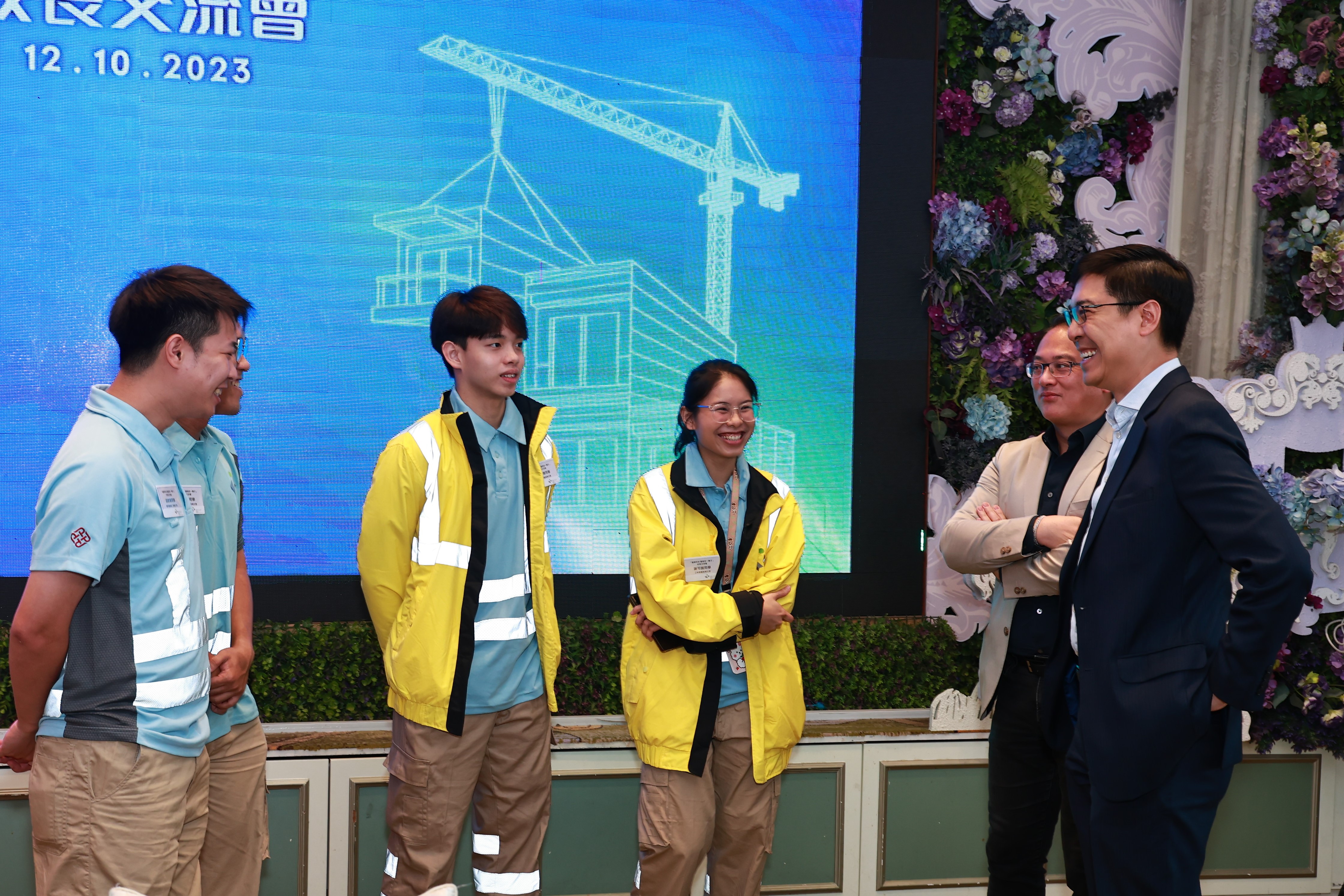 「建築科技 建造世一專才」校長交流會