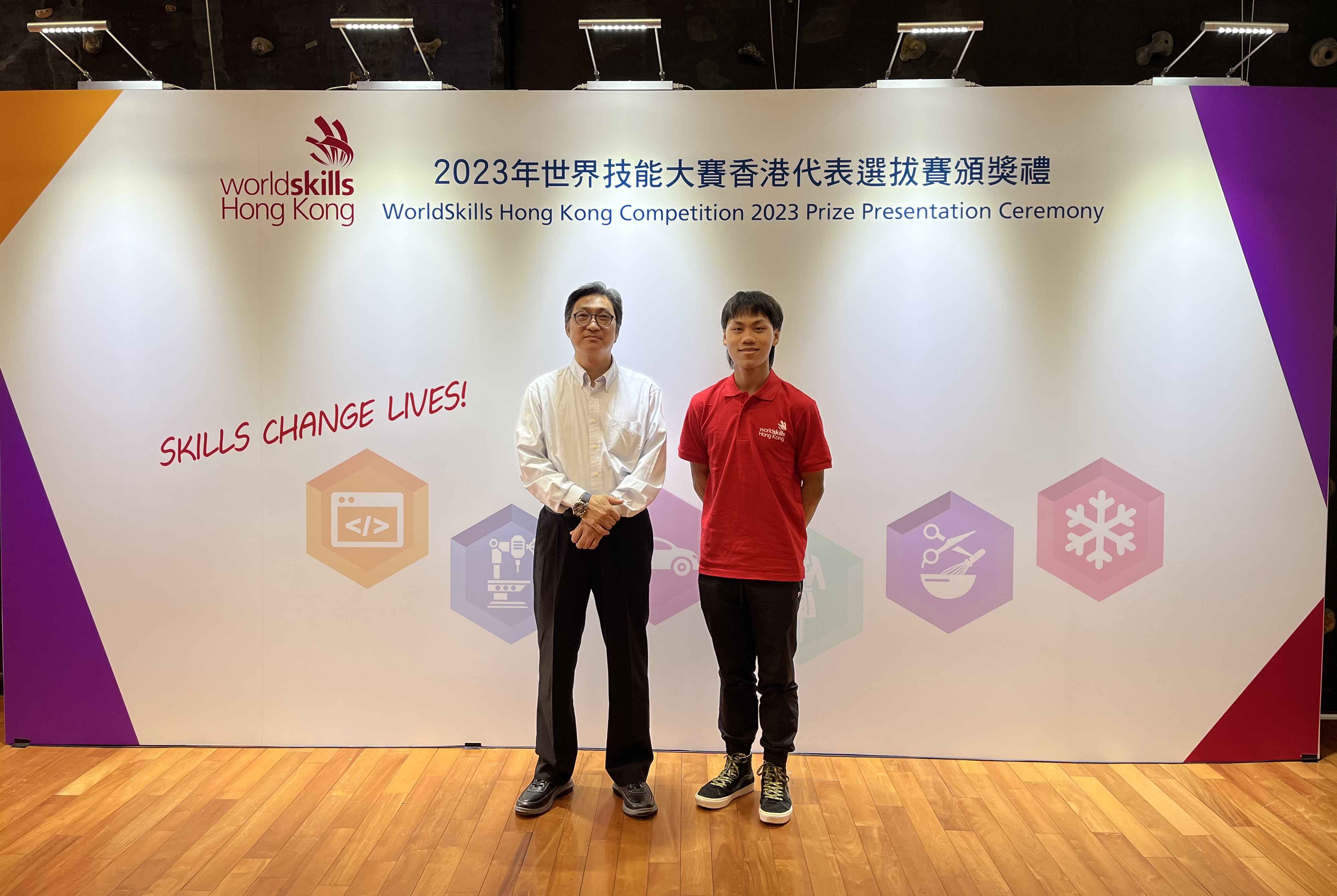 「2023年世界技能大賽香港代表選拔賽」頒獎典禮  建造業議會7項目共20位同學獲選為優勝選手
