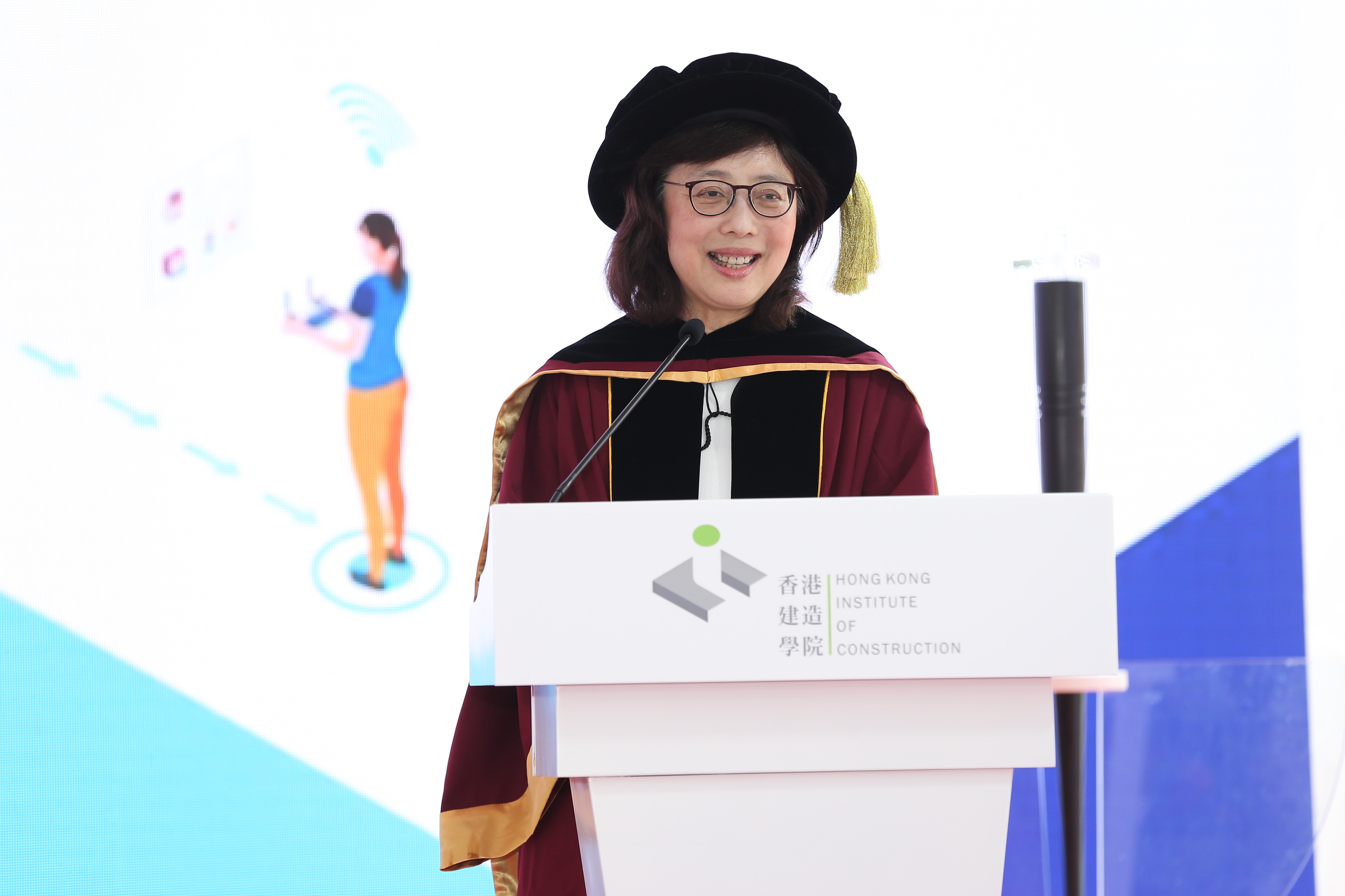 畢業典禮2023