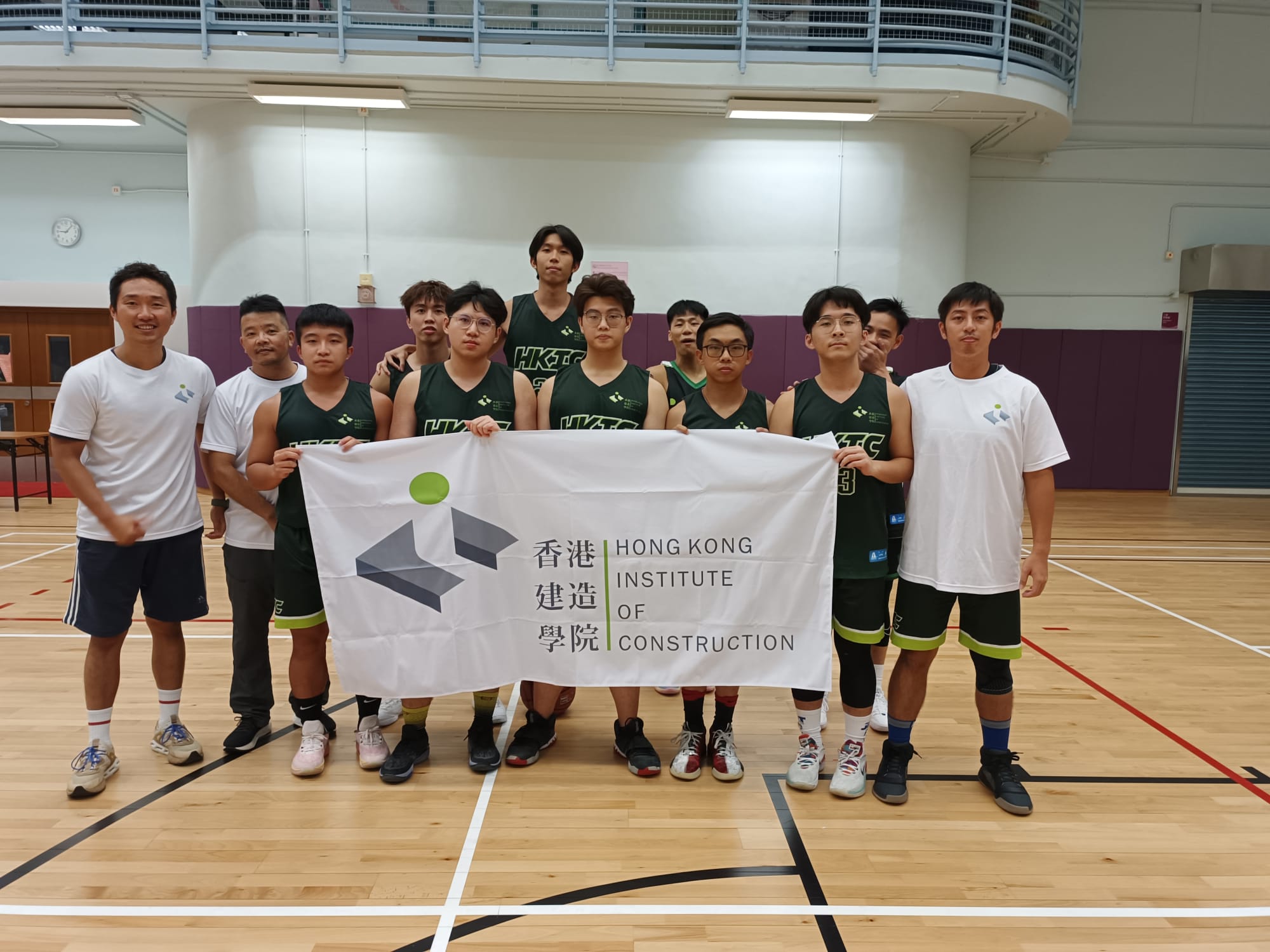 香港營造師學會國慶盃籃球邀請賽2023