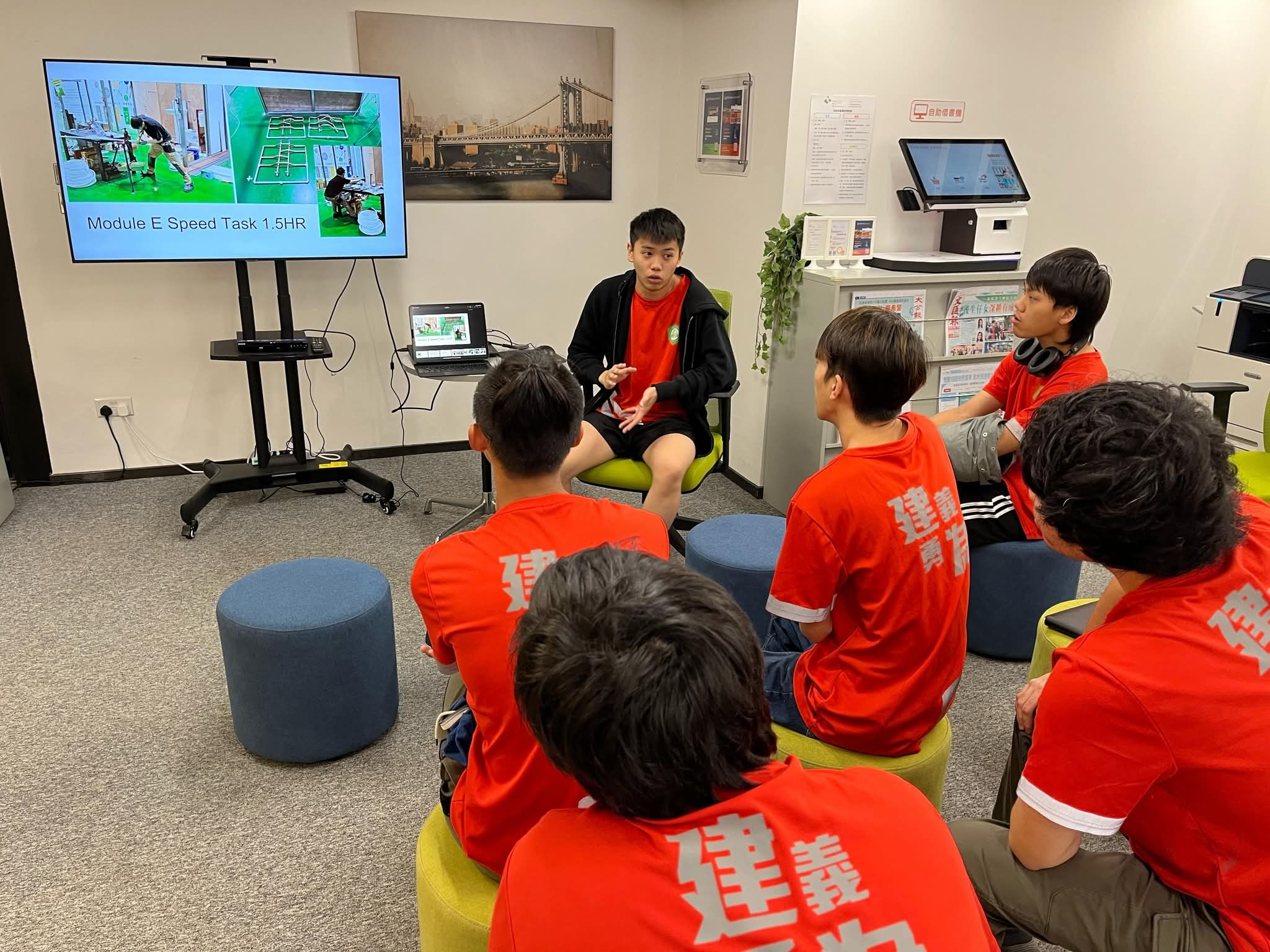 切磋琢磨 力求进步