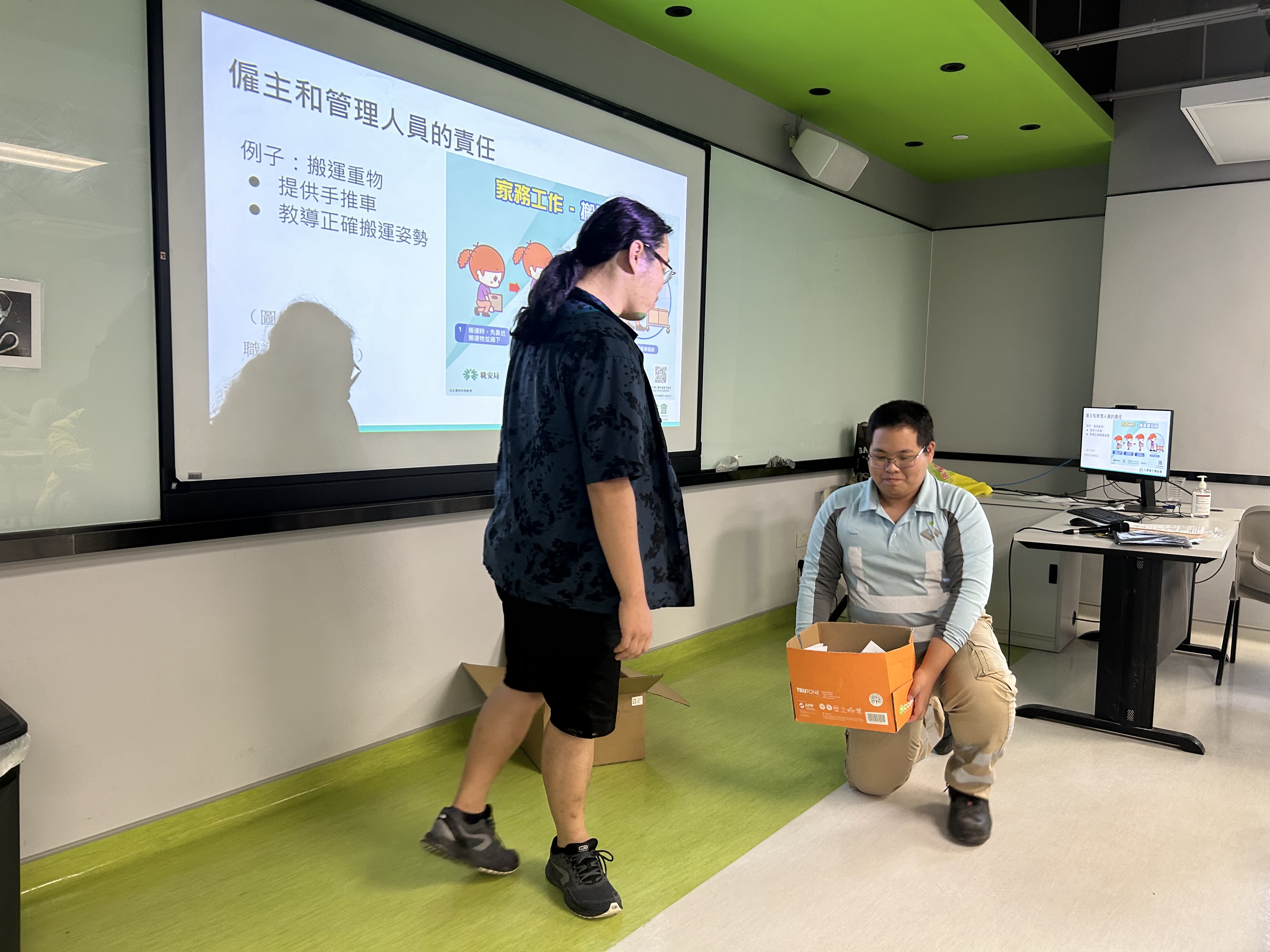 「顧己及人—職安危機，誰是誰非?」工作坊