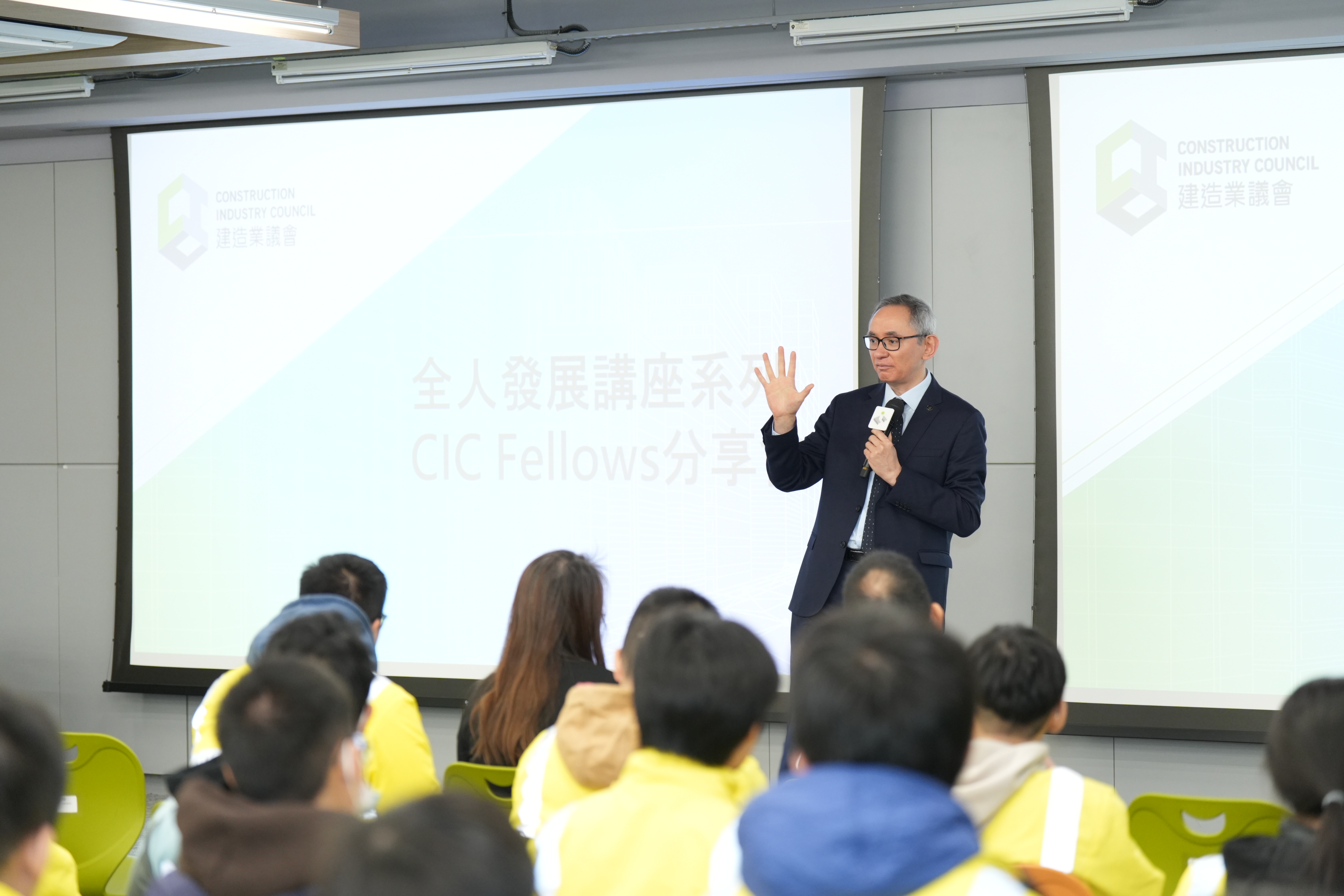 CIC Fellows分享會：陶榮博士