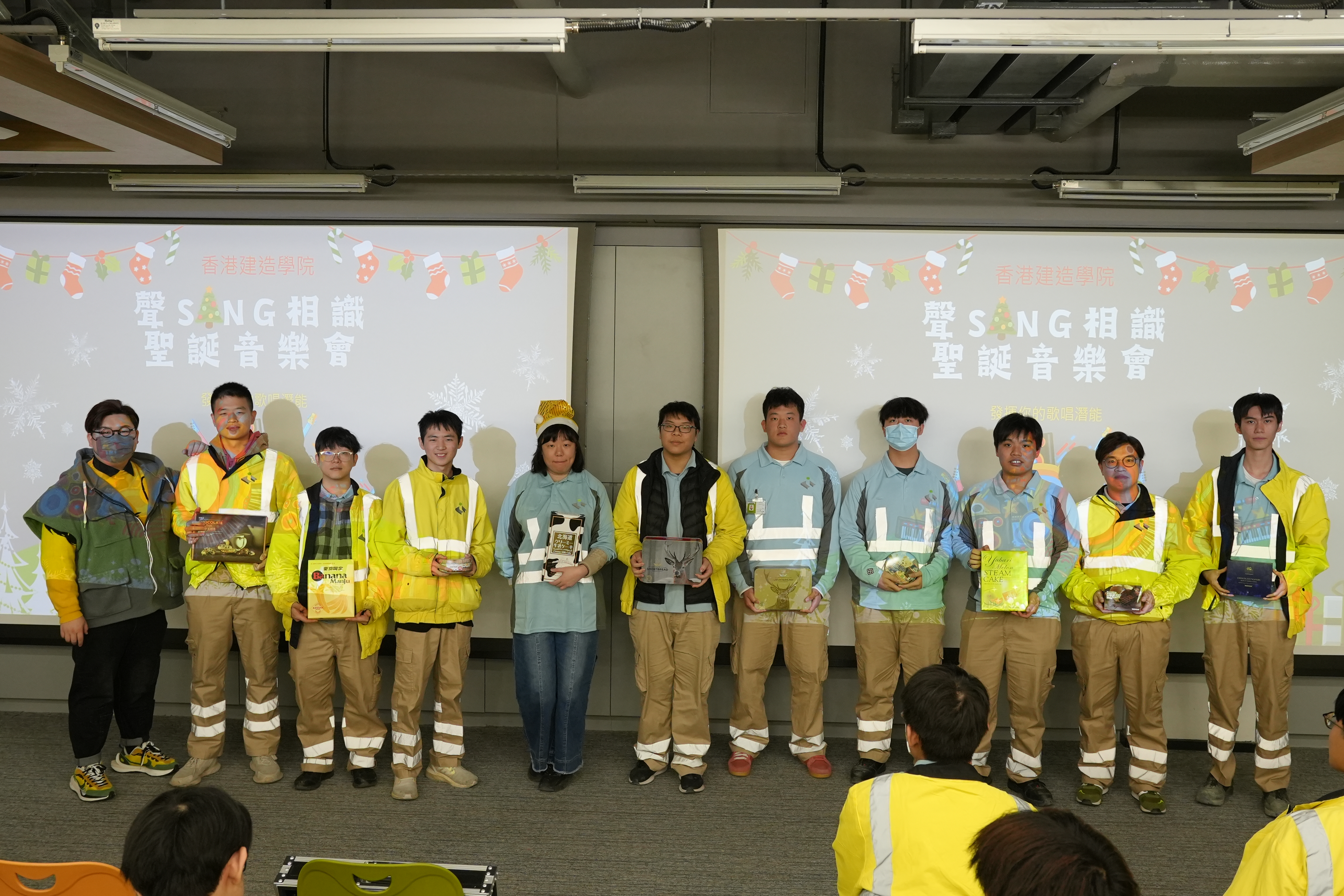 「声Sing相识」圣诞音乐会