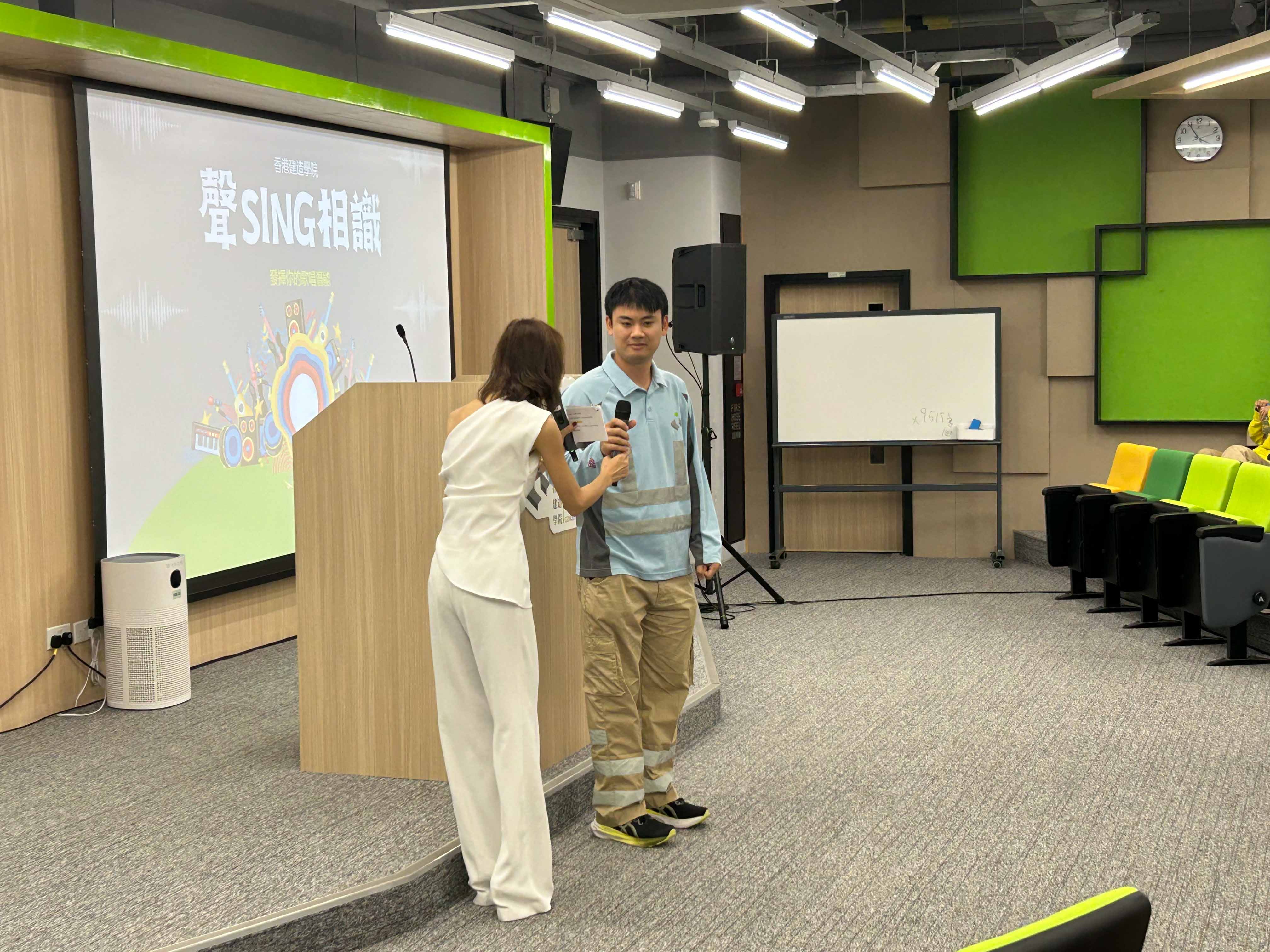“Sing and Connect” Talent Show