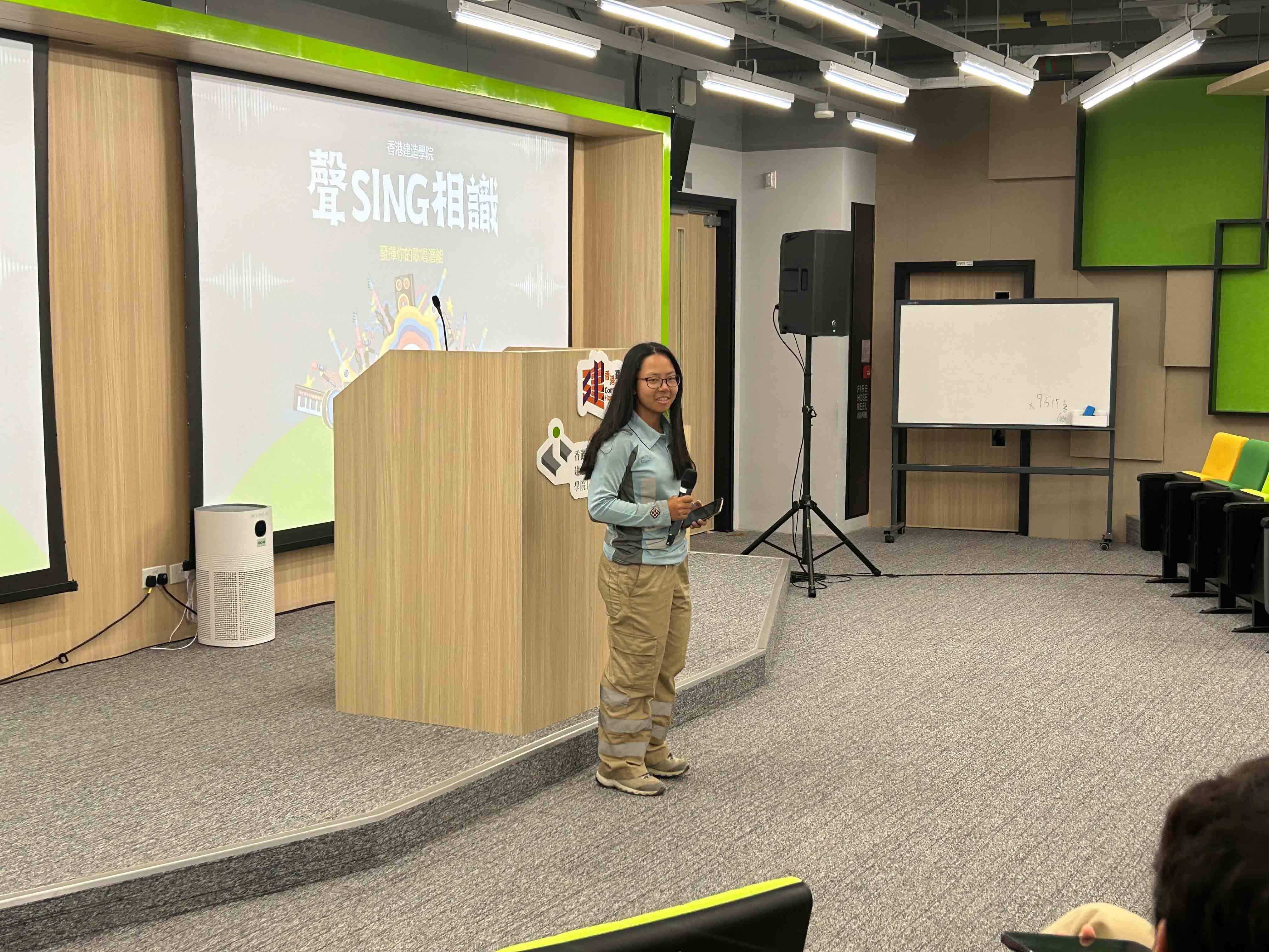 “Sing and Connect” Talent Show