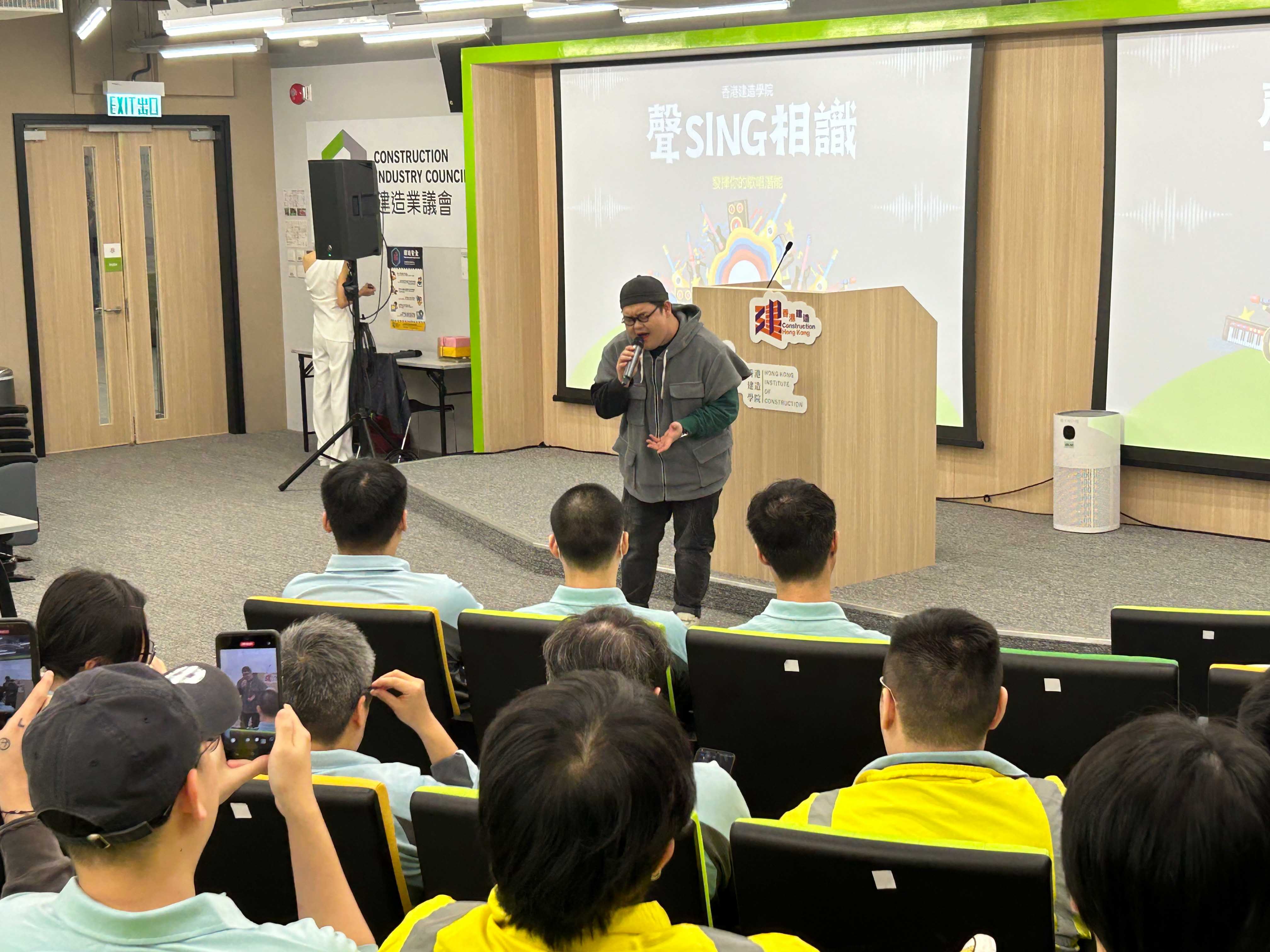 “Sing and Connect” Talent Show