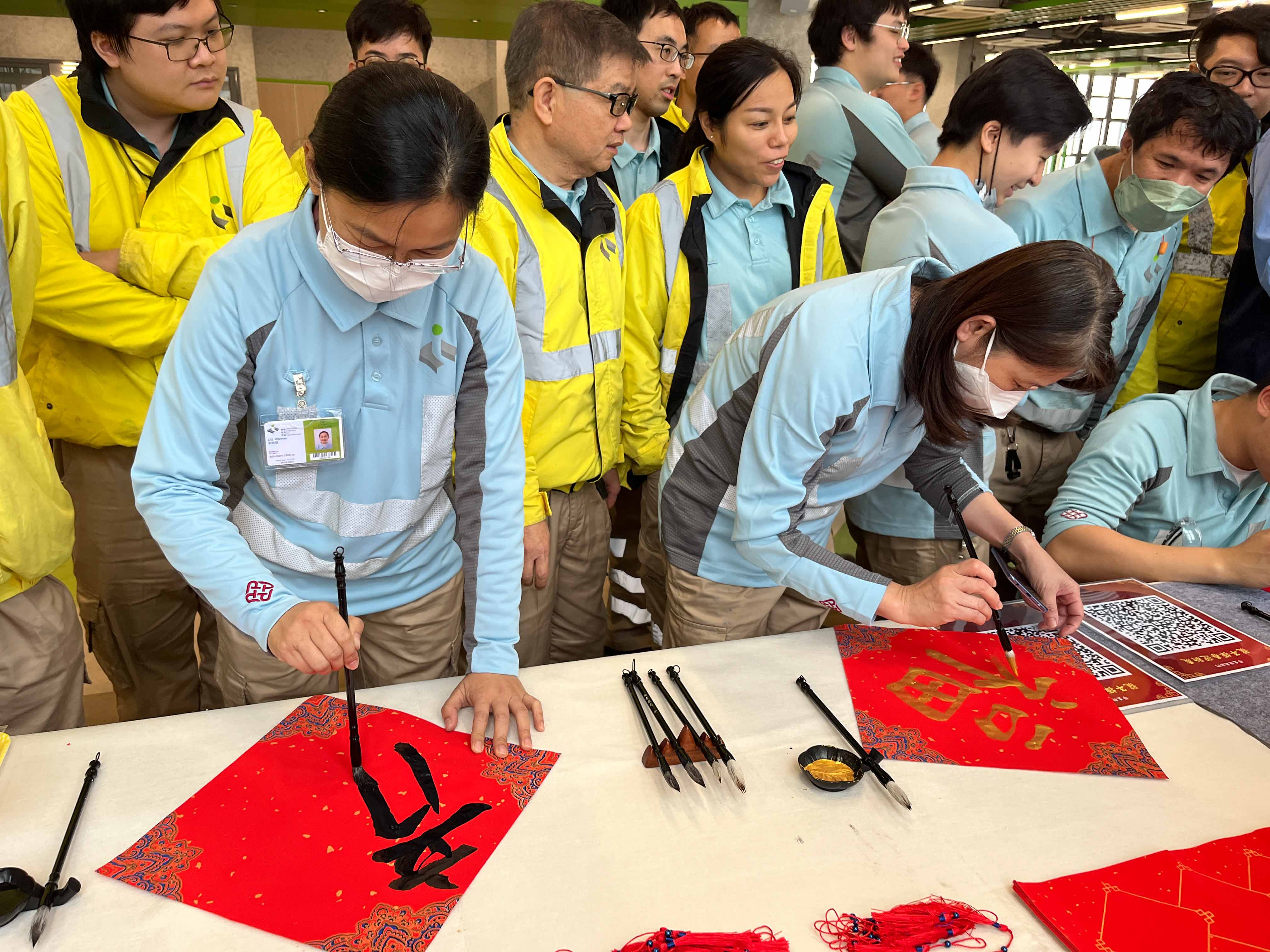 「龍年揮春迎新歲」午間活動