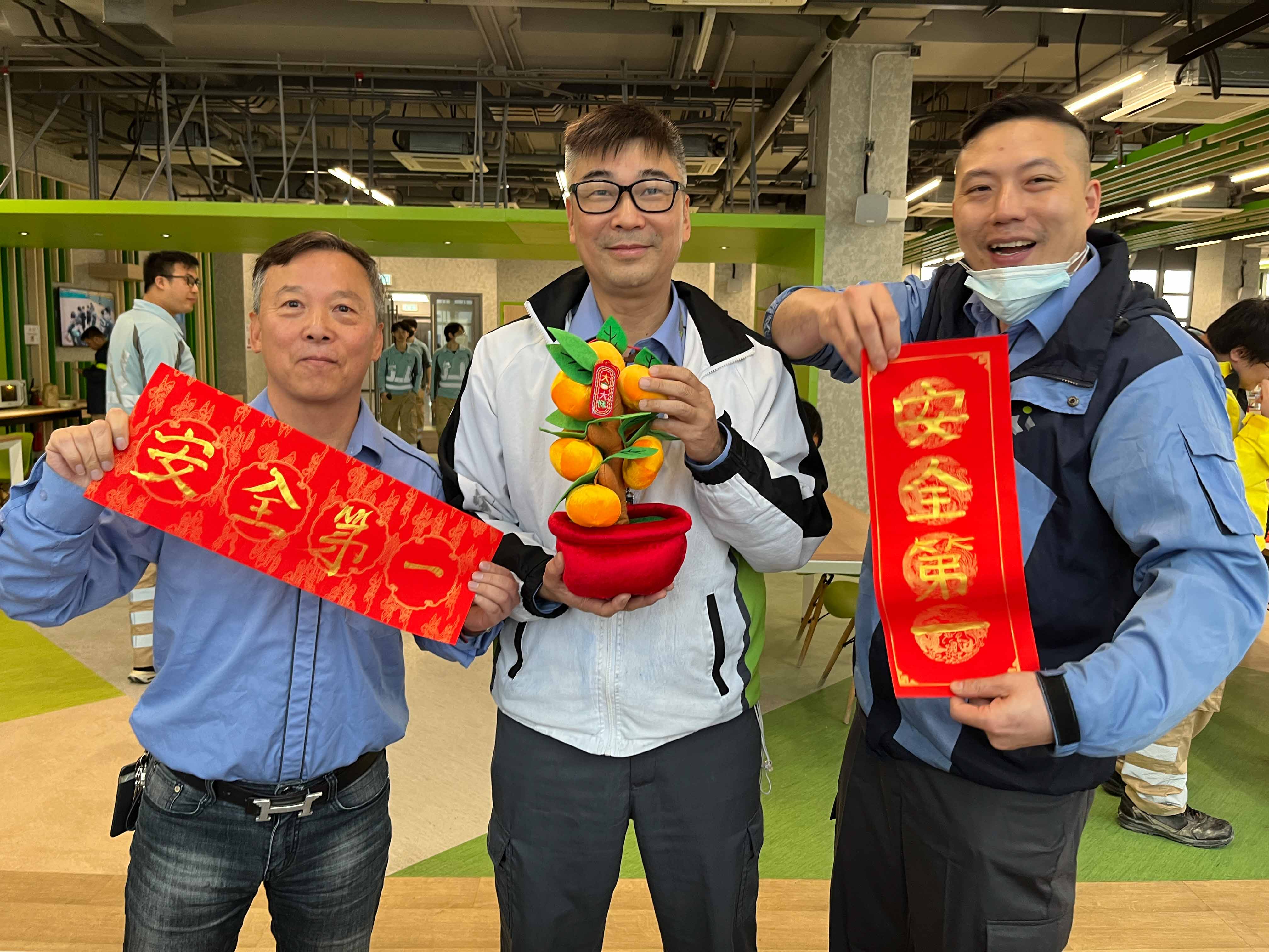 「龍年揮春迎新歲」午間活動