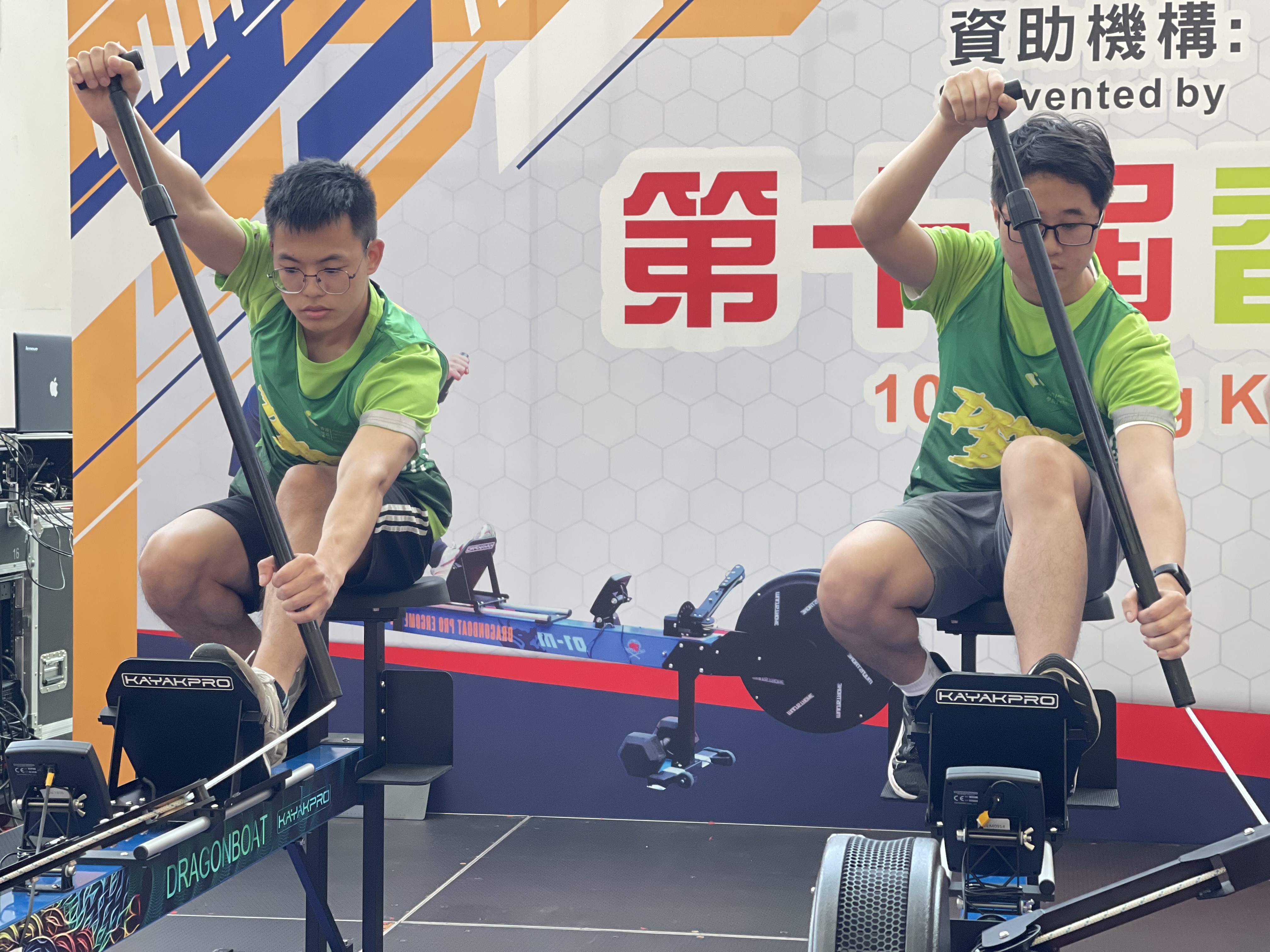 第十屆香港室內龍舟錦標賽