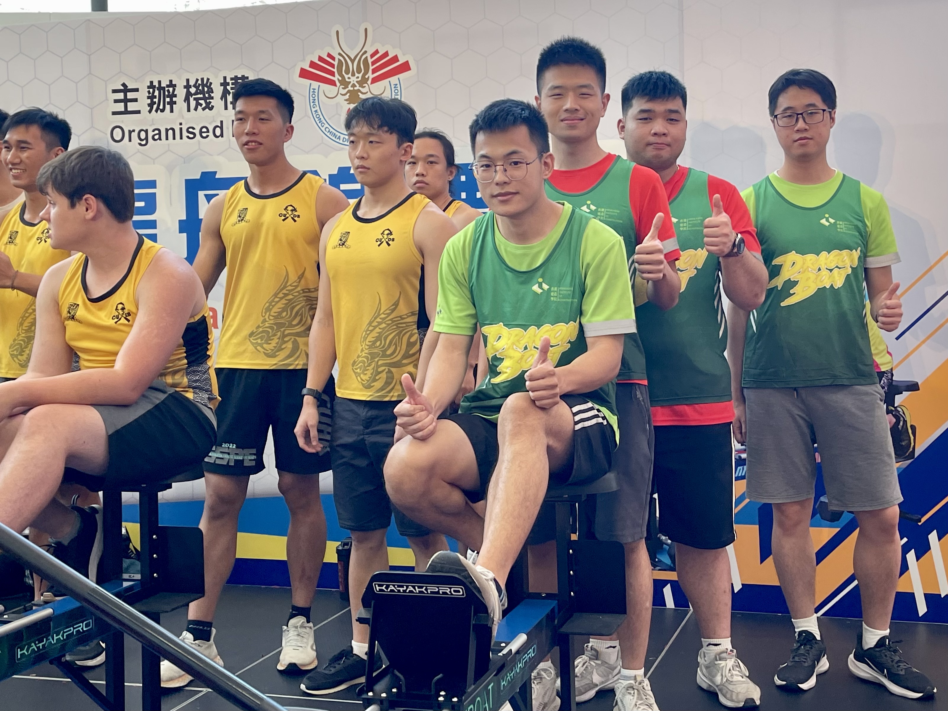 第十屆香港室內龍舟錦標賽