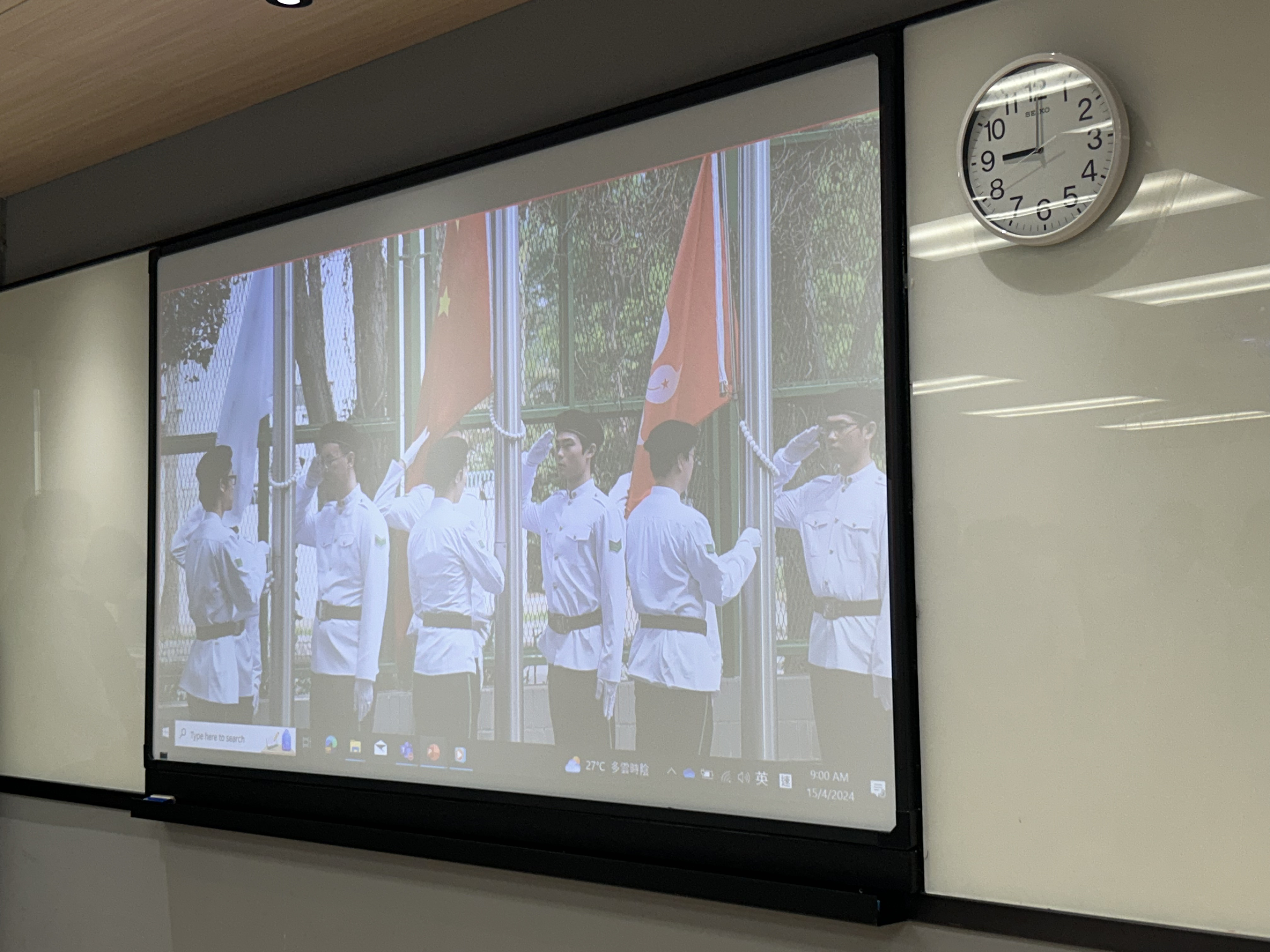 全民國家安全教育日