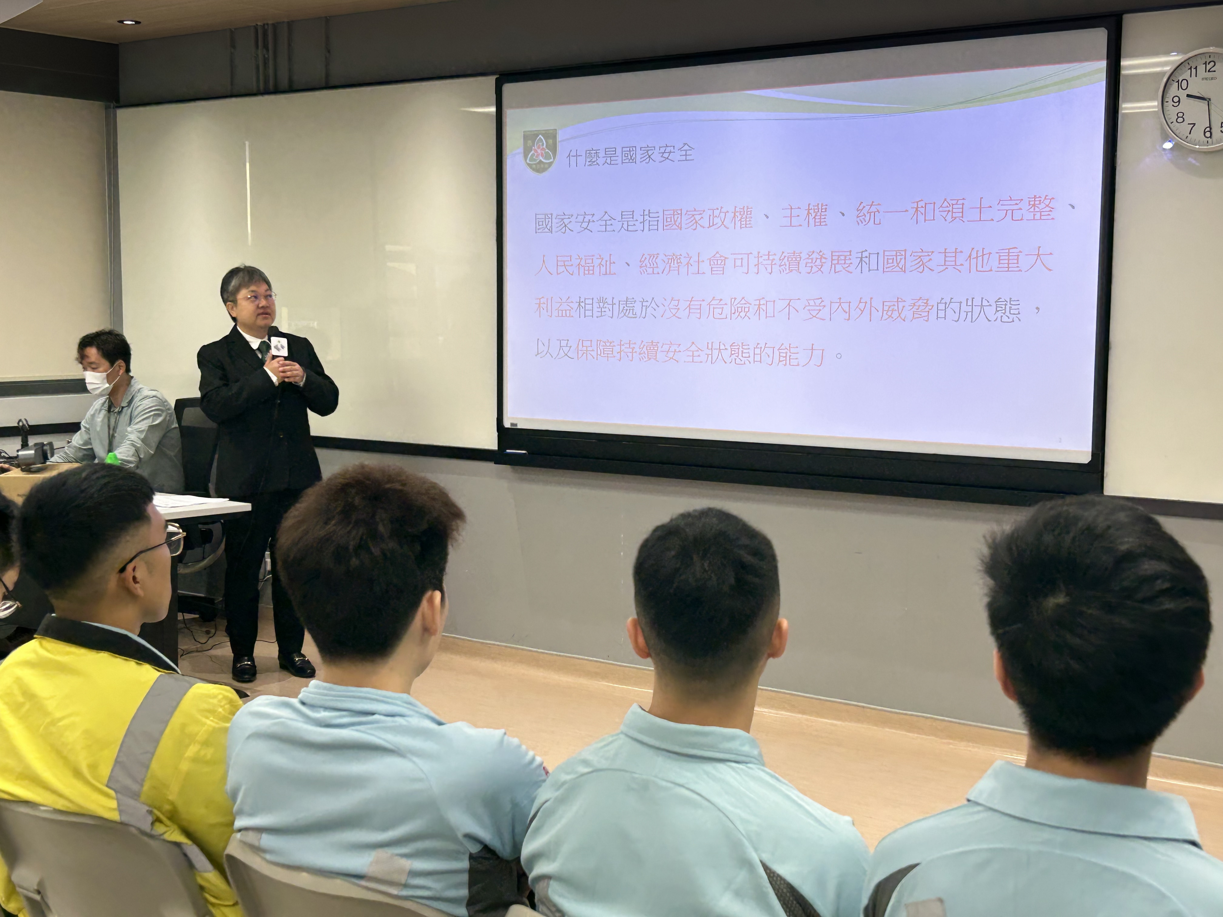 全民國家安全教育日