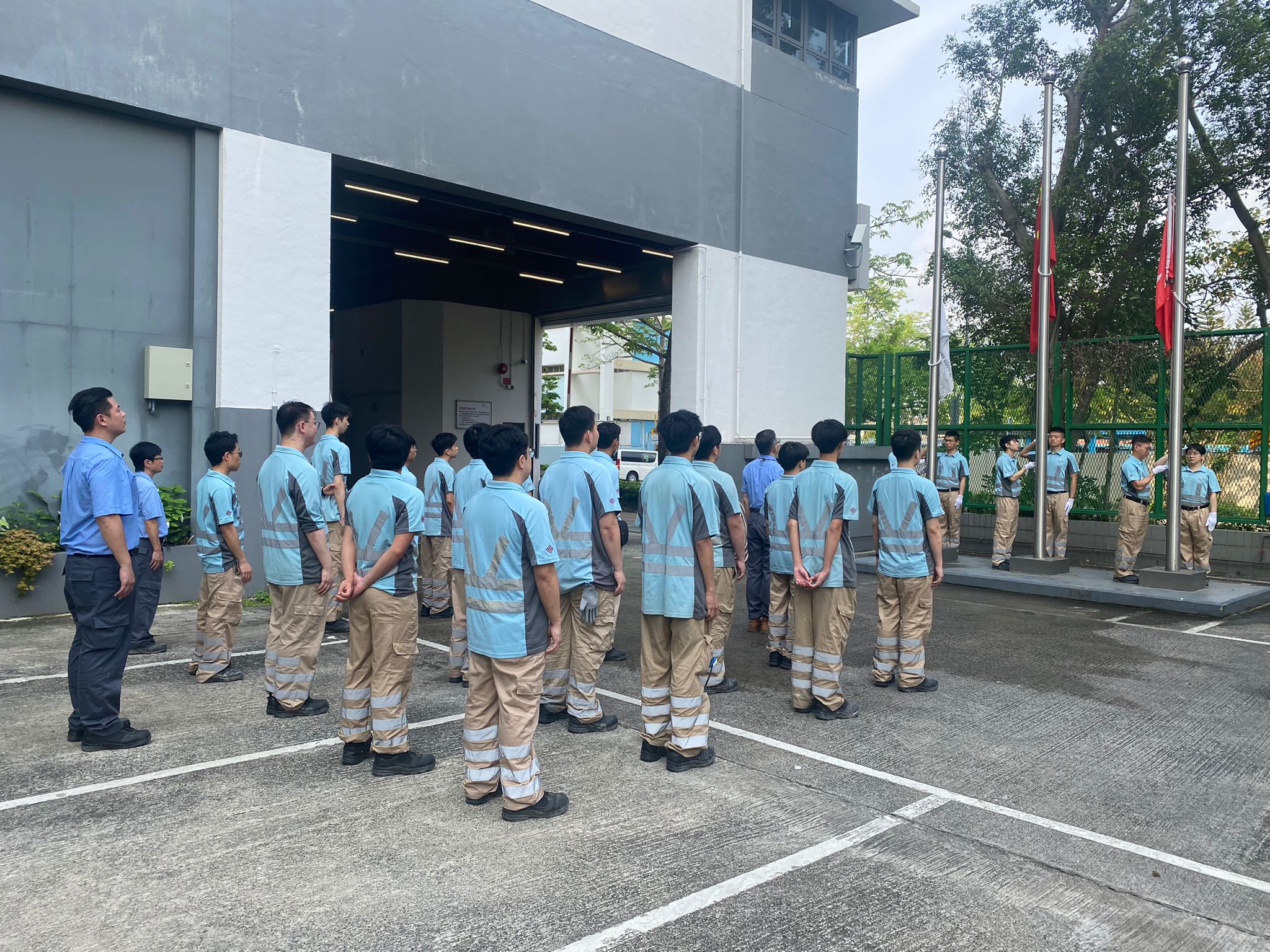 全民國家安全教育日