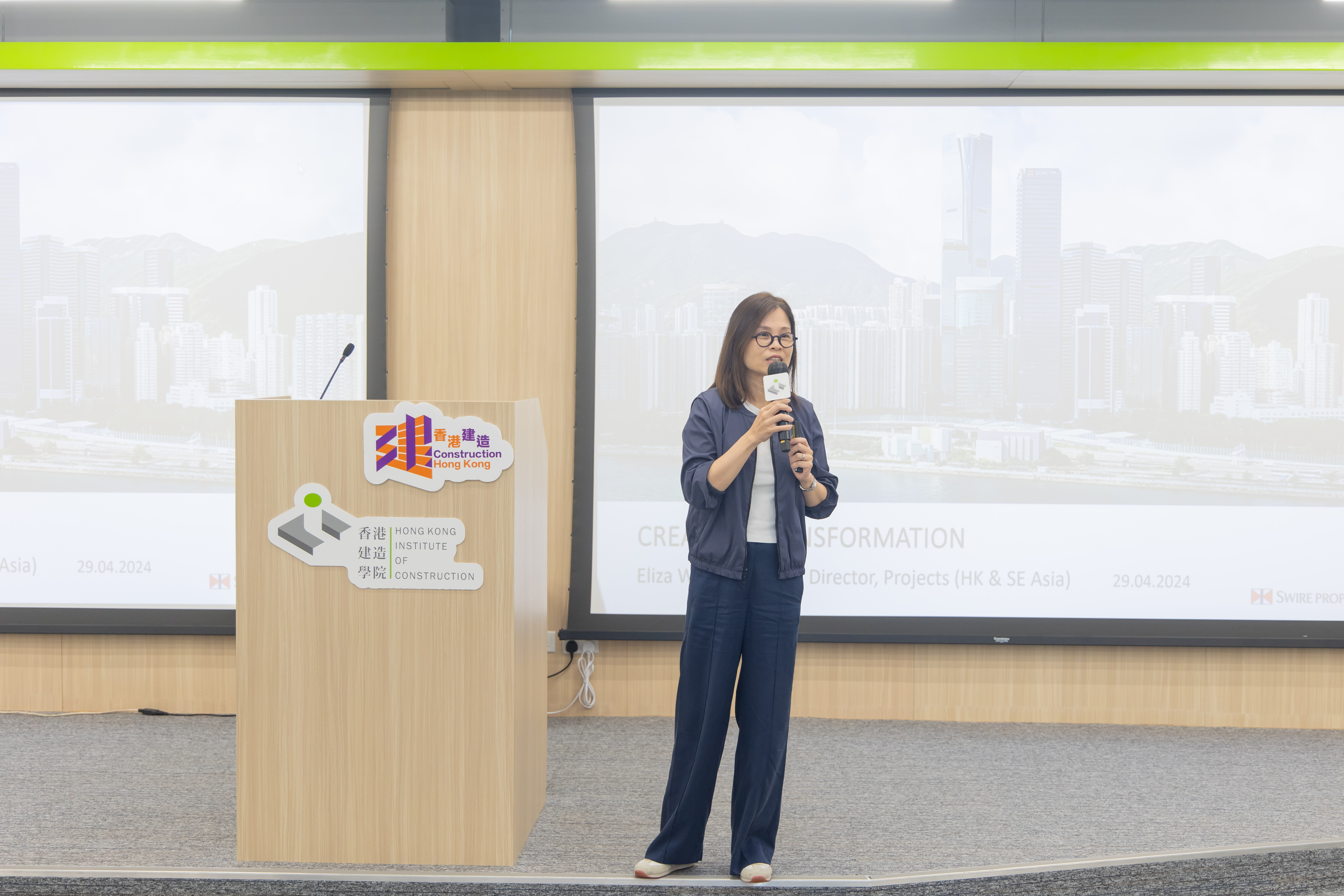 CIC Fellows Sharing Session: Ms. Eliza WONG Yuek-lan