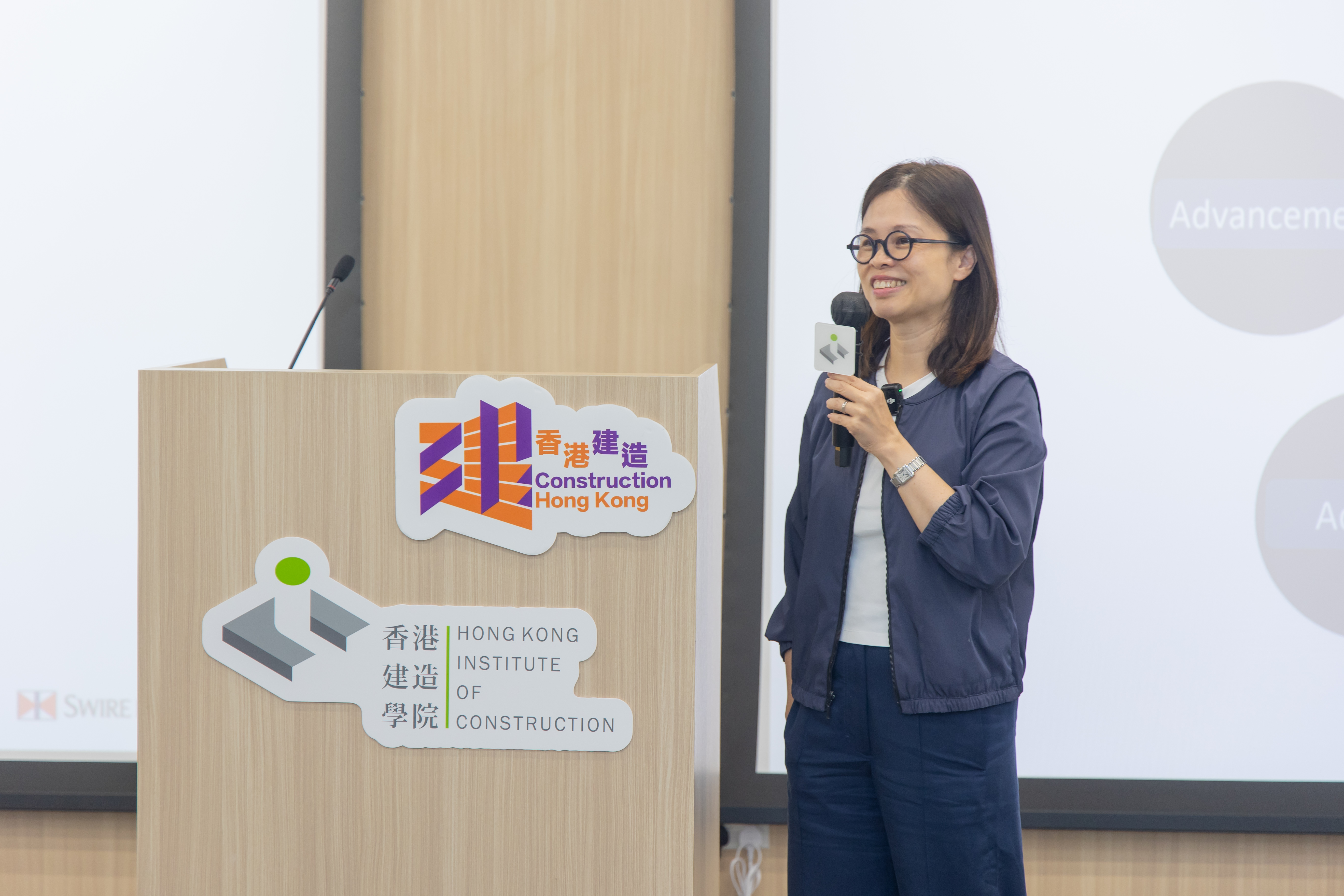 CIC Fellows Sharing Session: Ms. Eliza WONG Yuek-lan