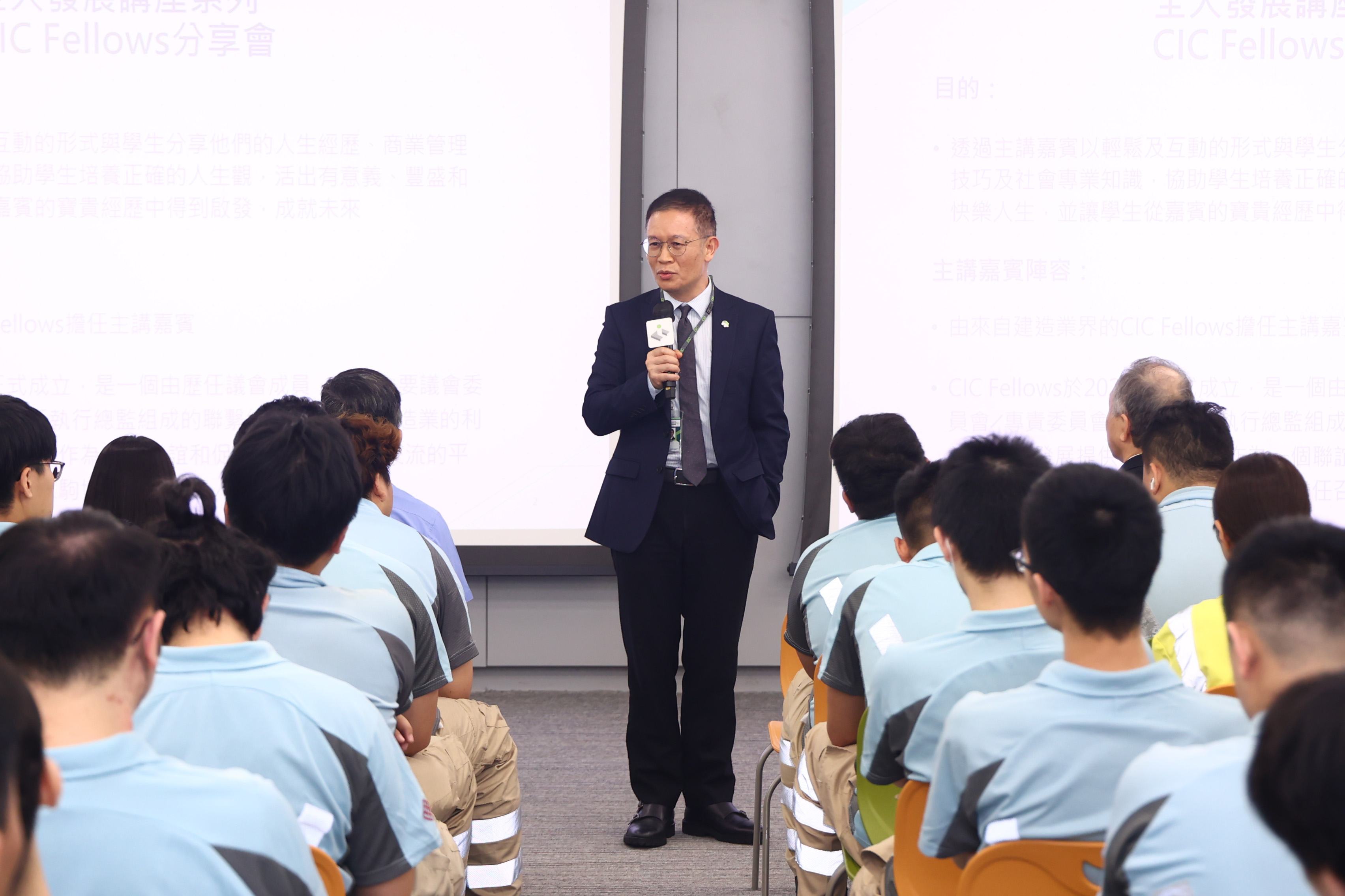 CIC Fellows分享会：陈志超工程师