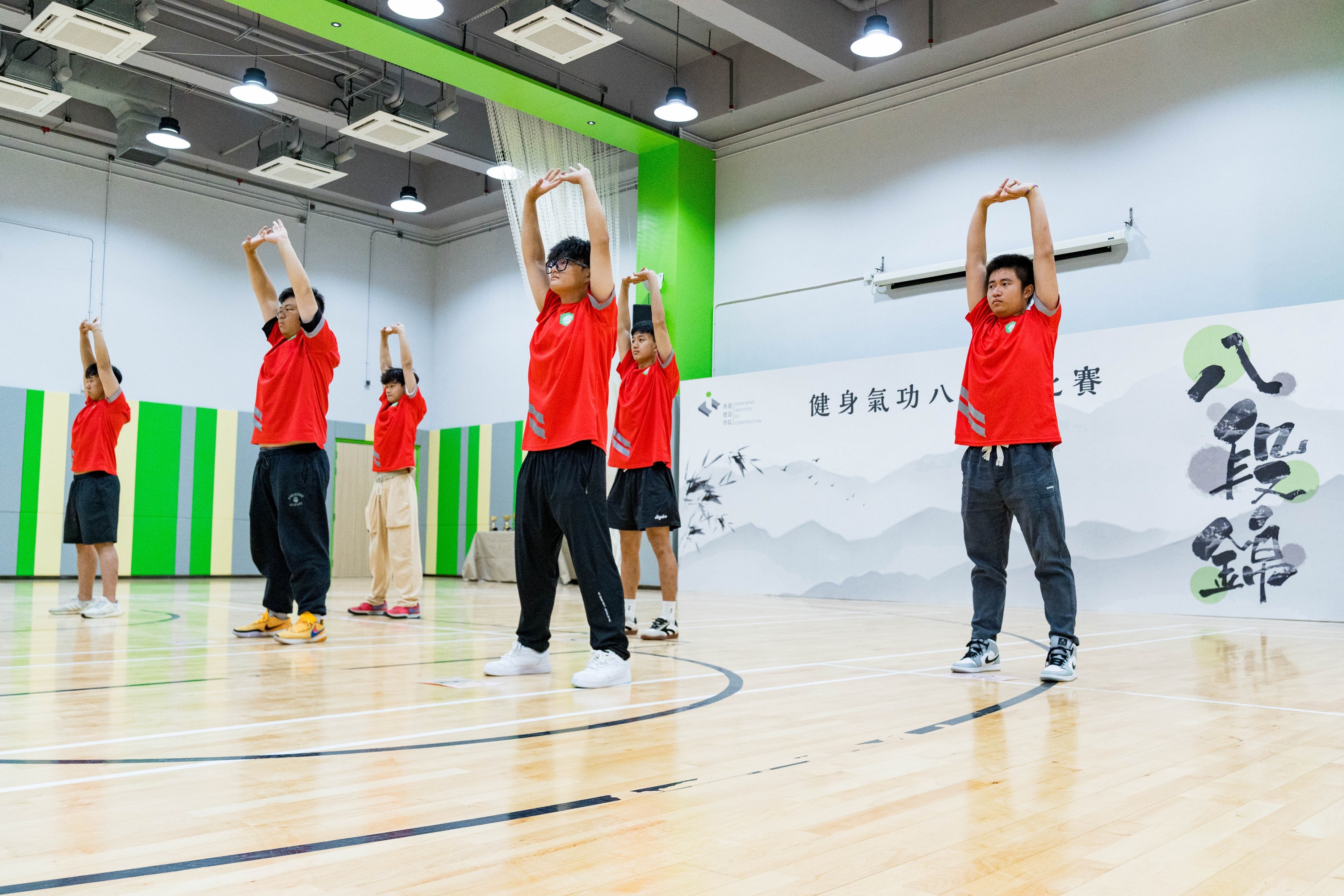 2024 香港建造學院健身氣功八段錦比賽| 香港建造學院