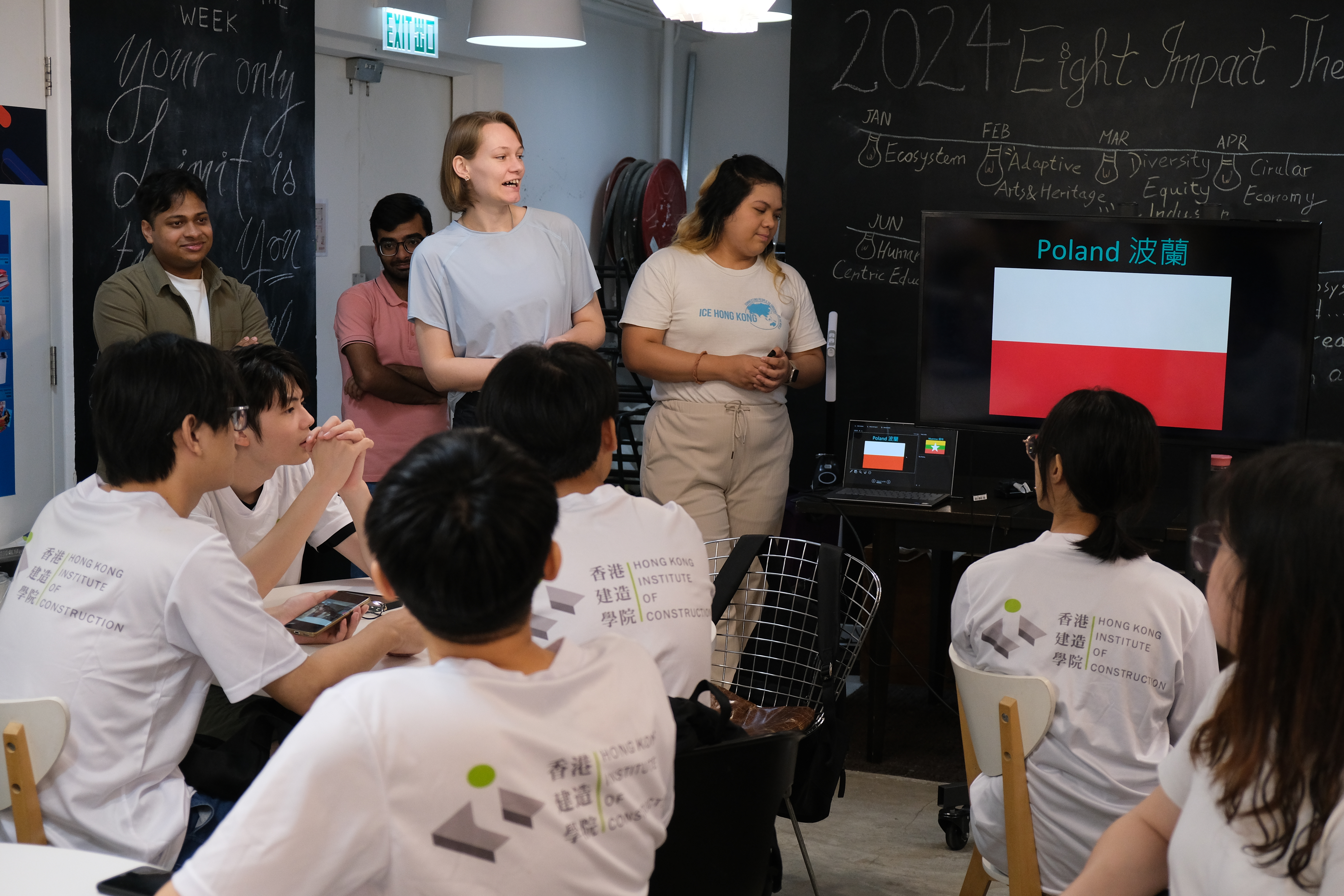 2023/24学年香港建造学院 领袖训练计划