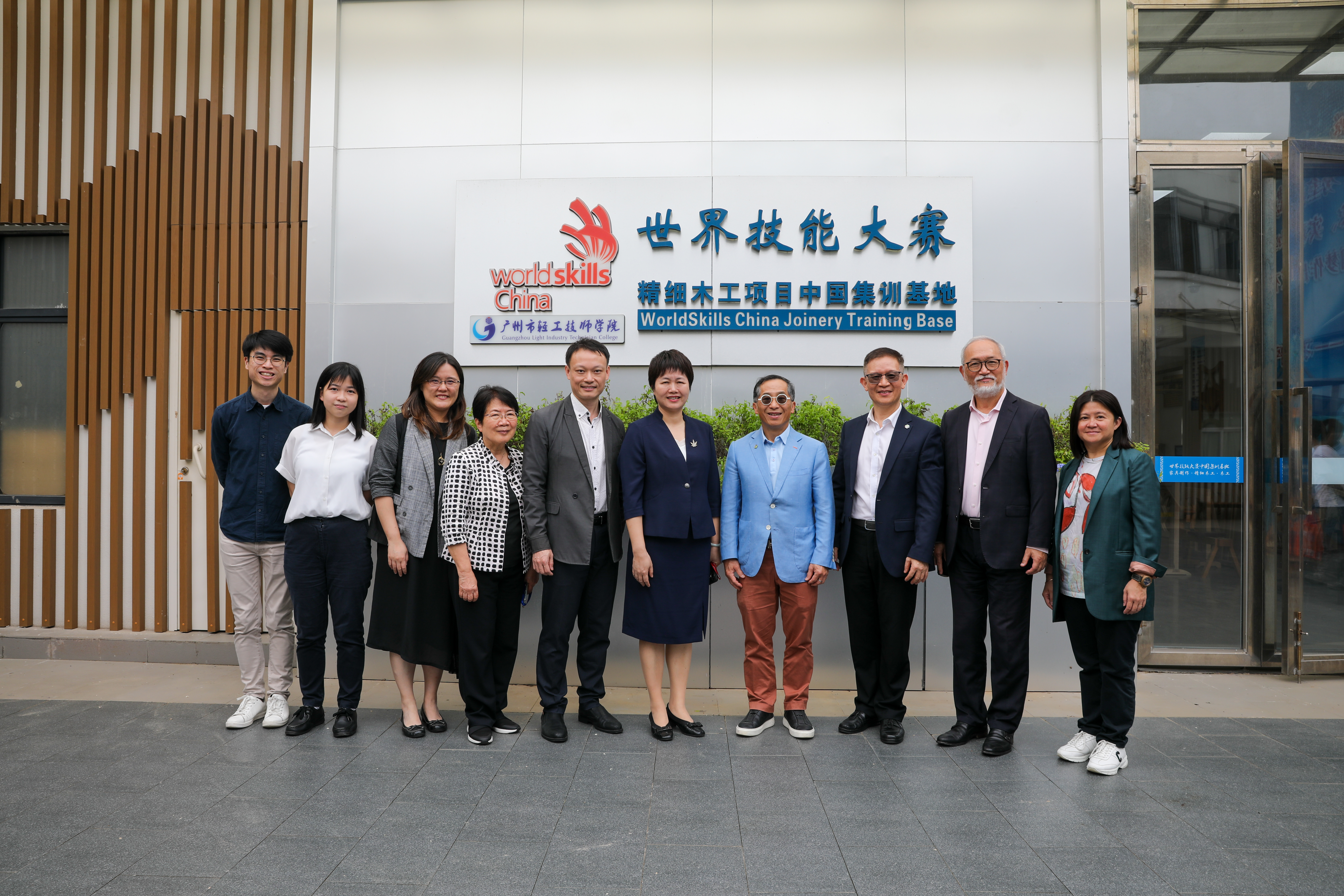 簽訂合作備忘錄  加強世賽細木選手競賽能力