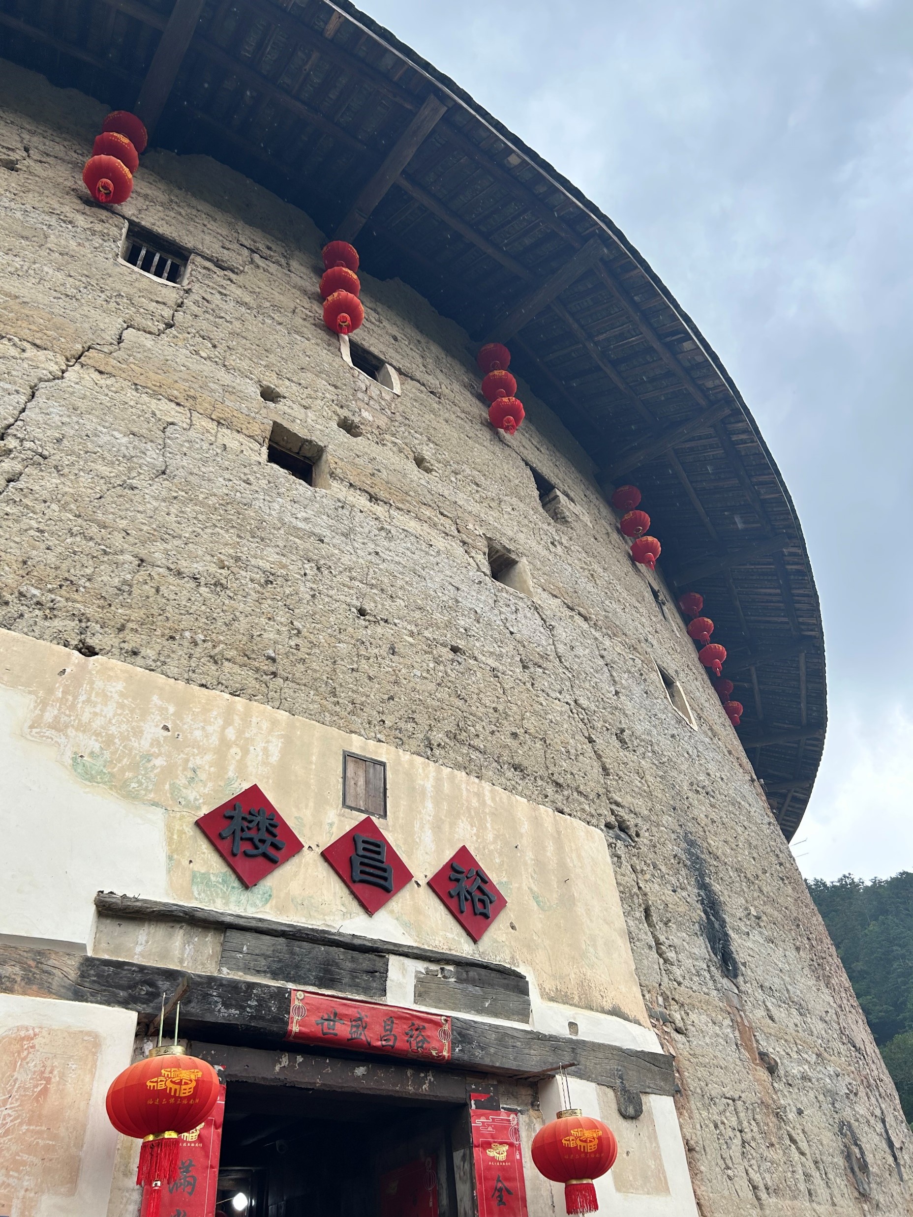 Discovering World Heritage: Fujian Tulou Cultural Tour
