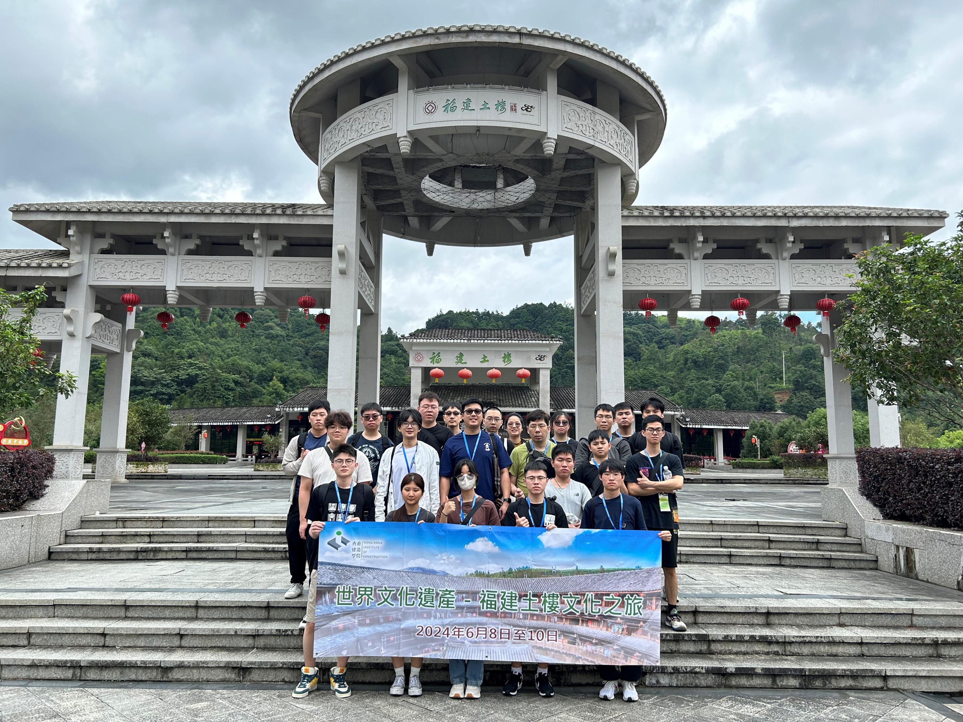 Discovering World Heritage: Fujian Tulou Cultural Tour