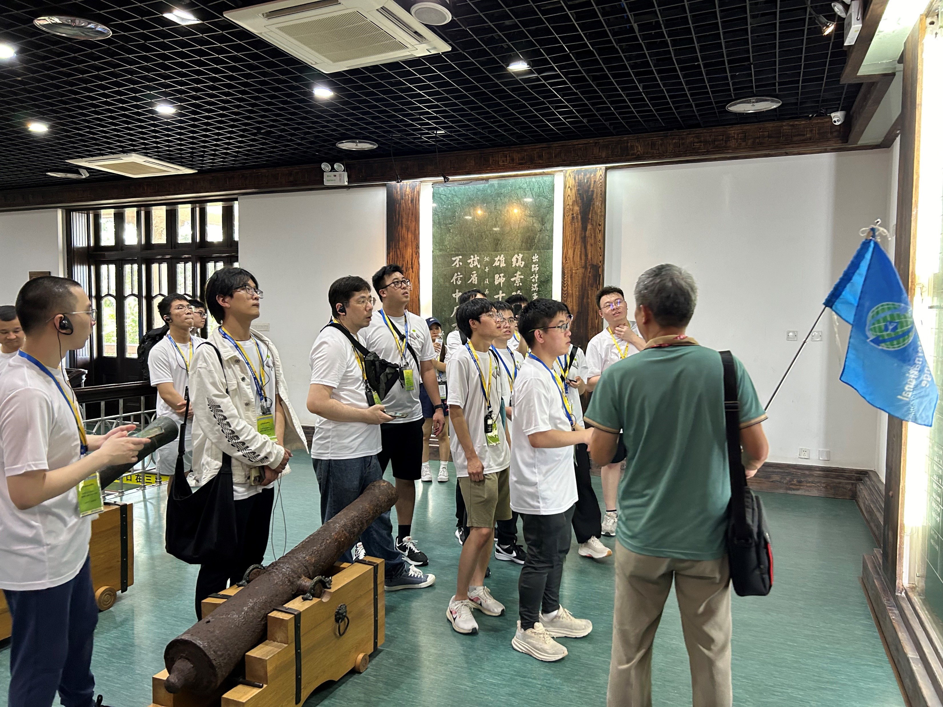 Discovering World Heritage: Fujian Tulou Cultural Tour
