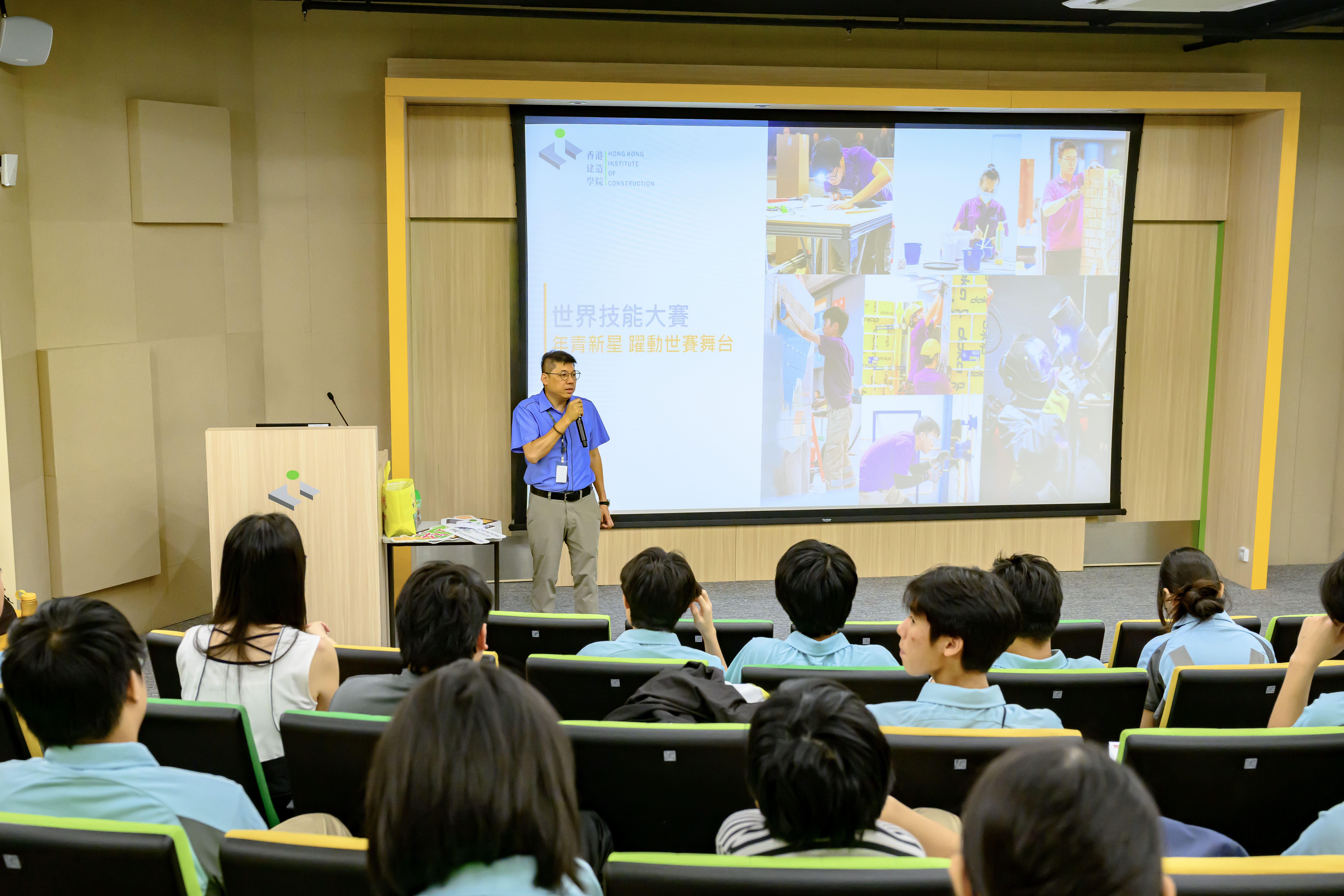 中學生投入參與各項活動  體驗世界技能大賽比賽項目