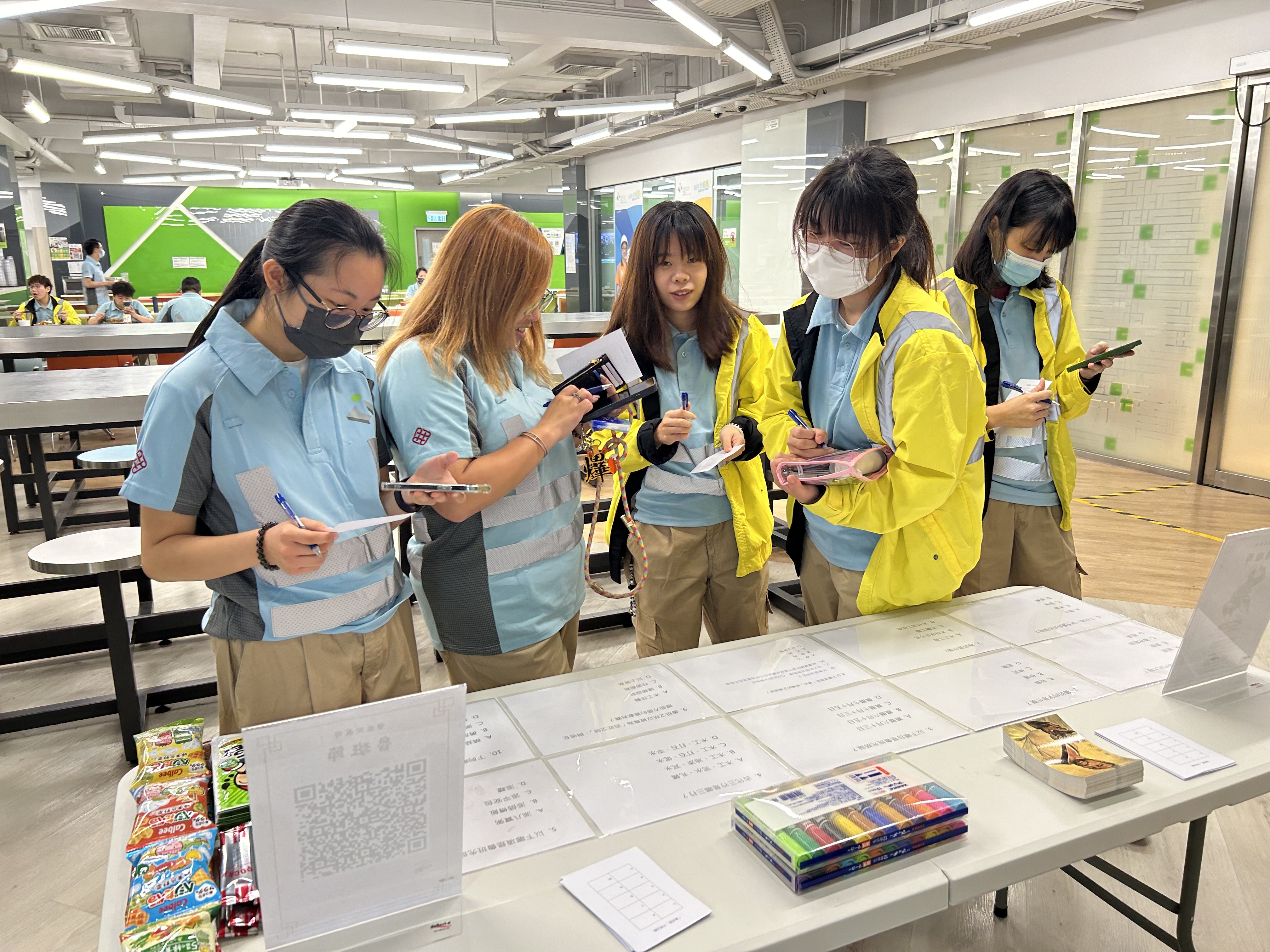 「鲁班节」午间活动