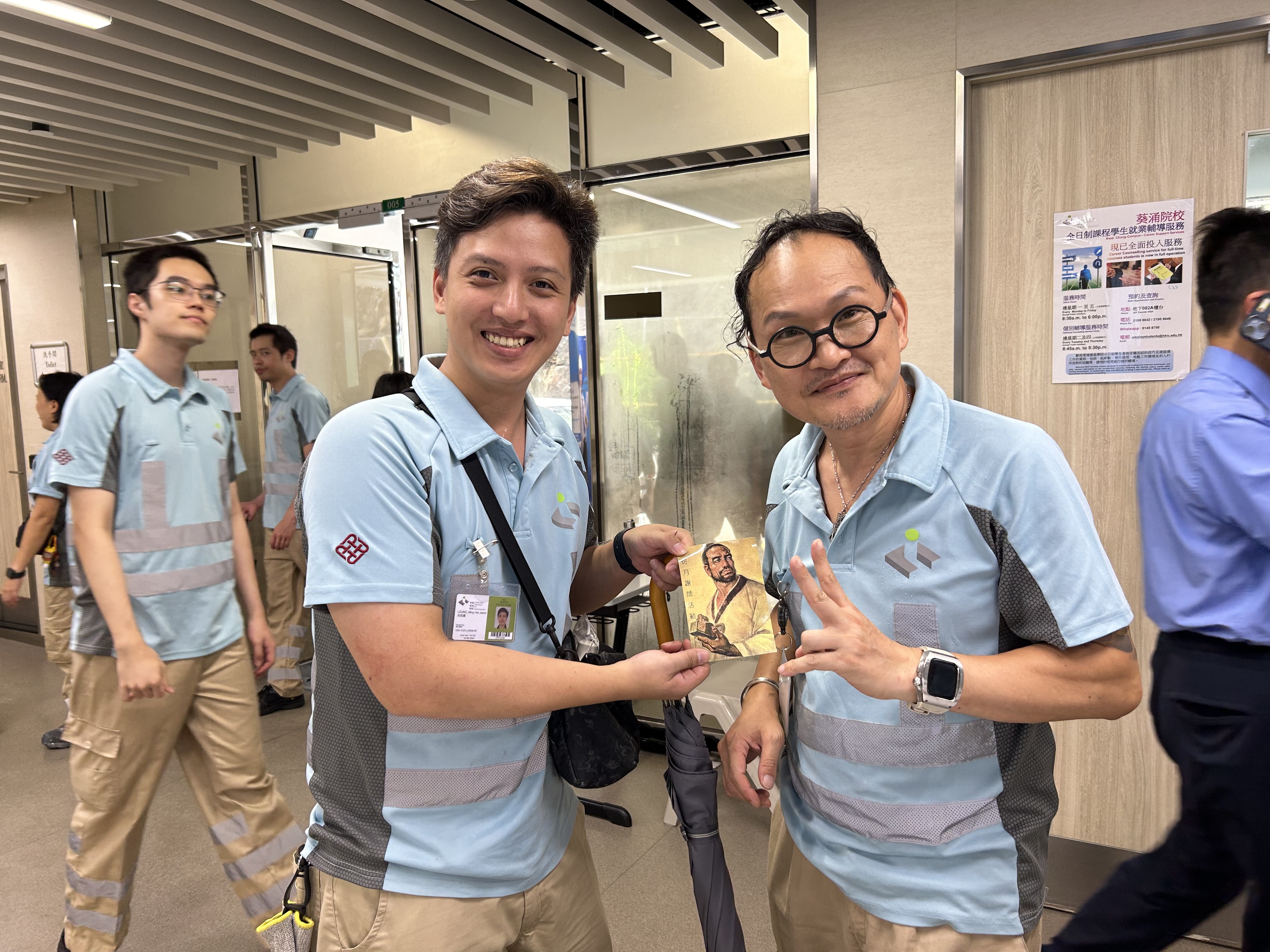 「鲁班节」午间活动