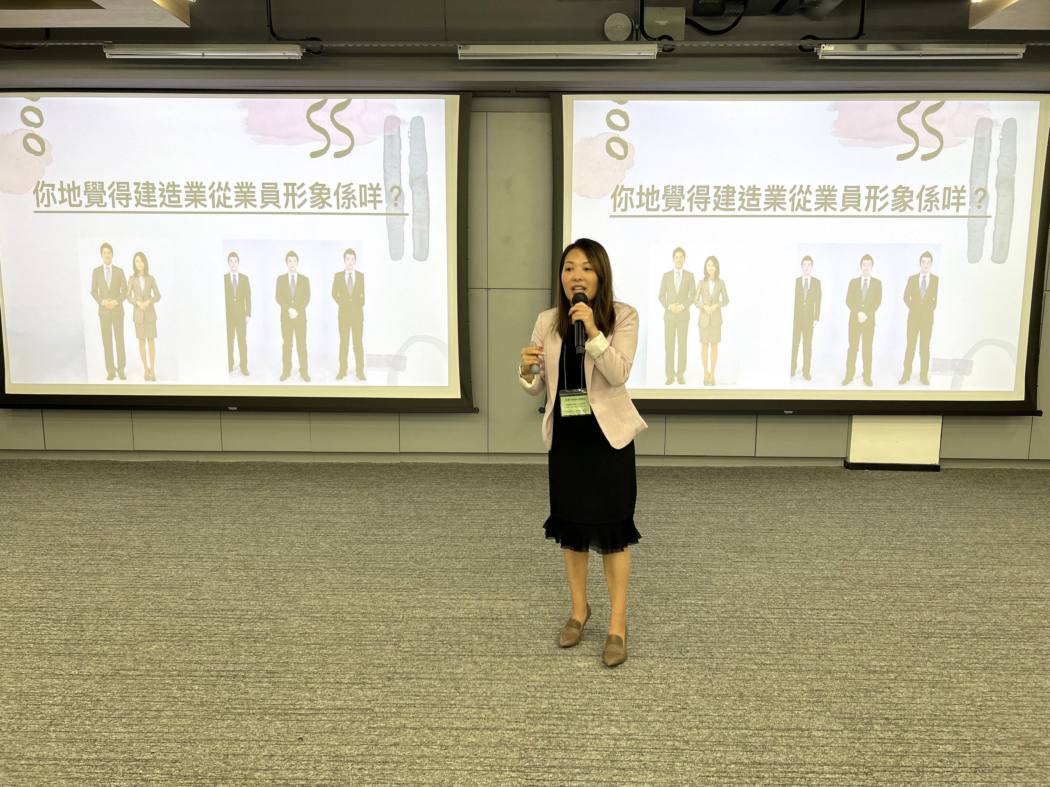 Whole Person Development Talk: “The Art of Grooming"