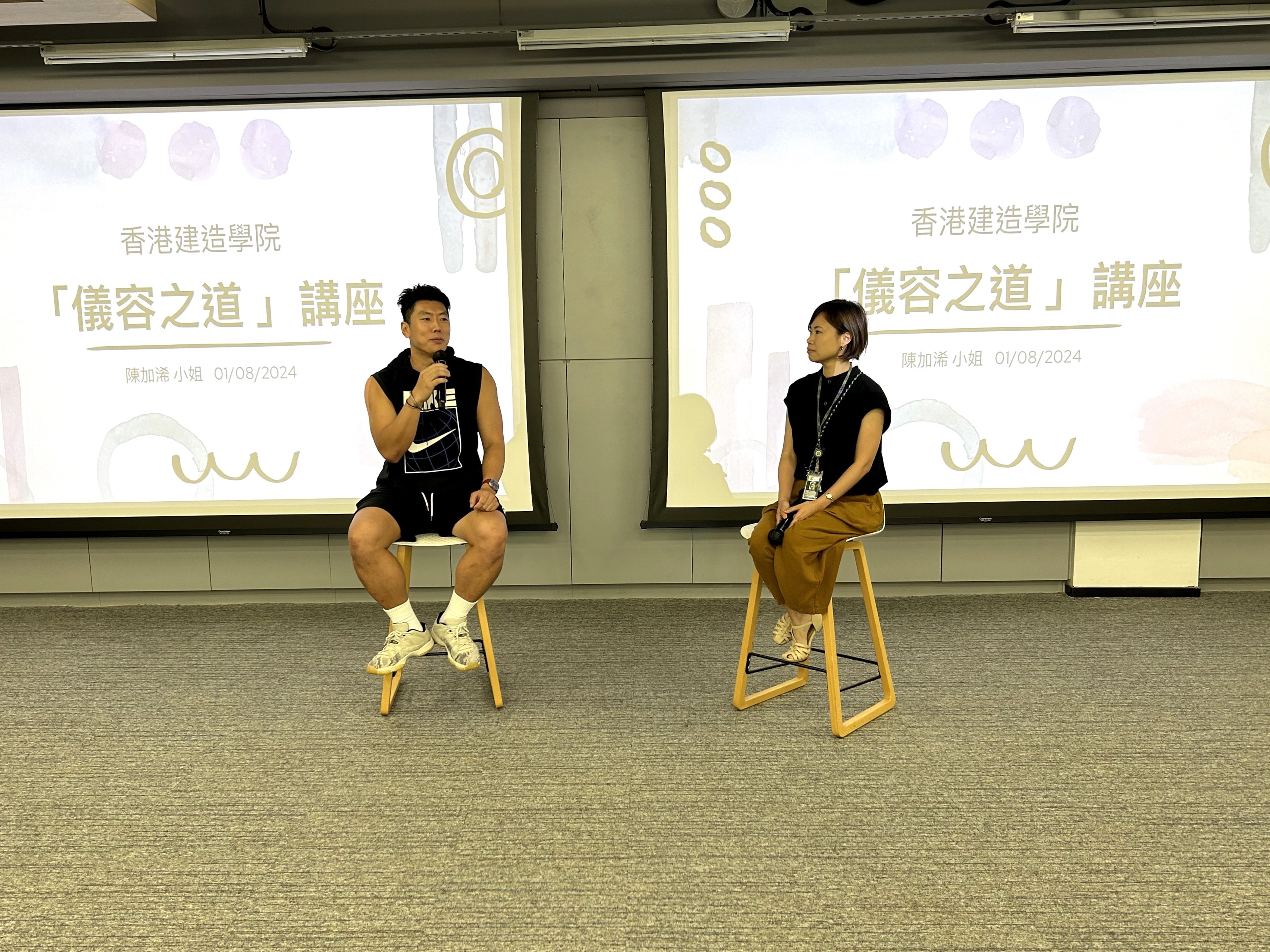 Whole Person Development Talk: “The Art of Grooming"