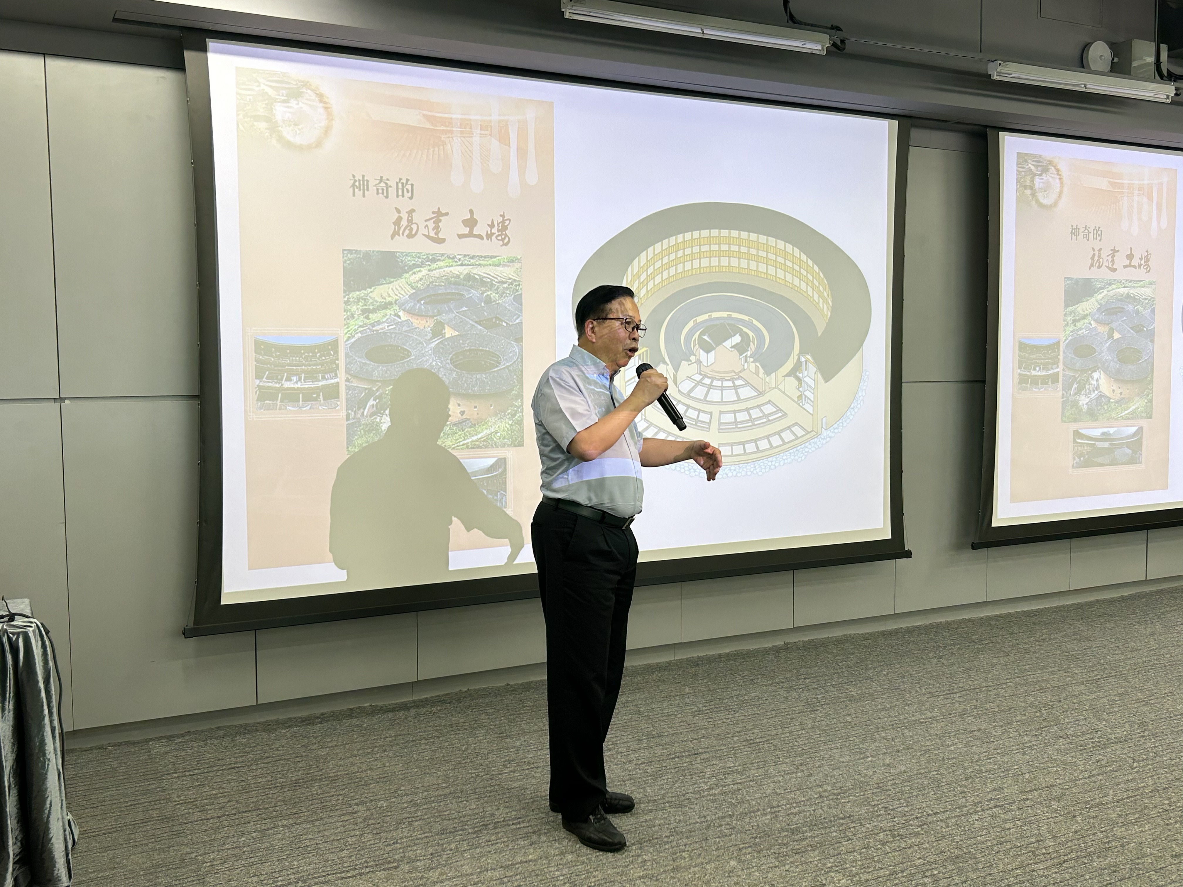 「世界文化遺產 – 福建土樓文化之旅」 - 學生分享暨全人發展講座