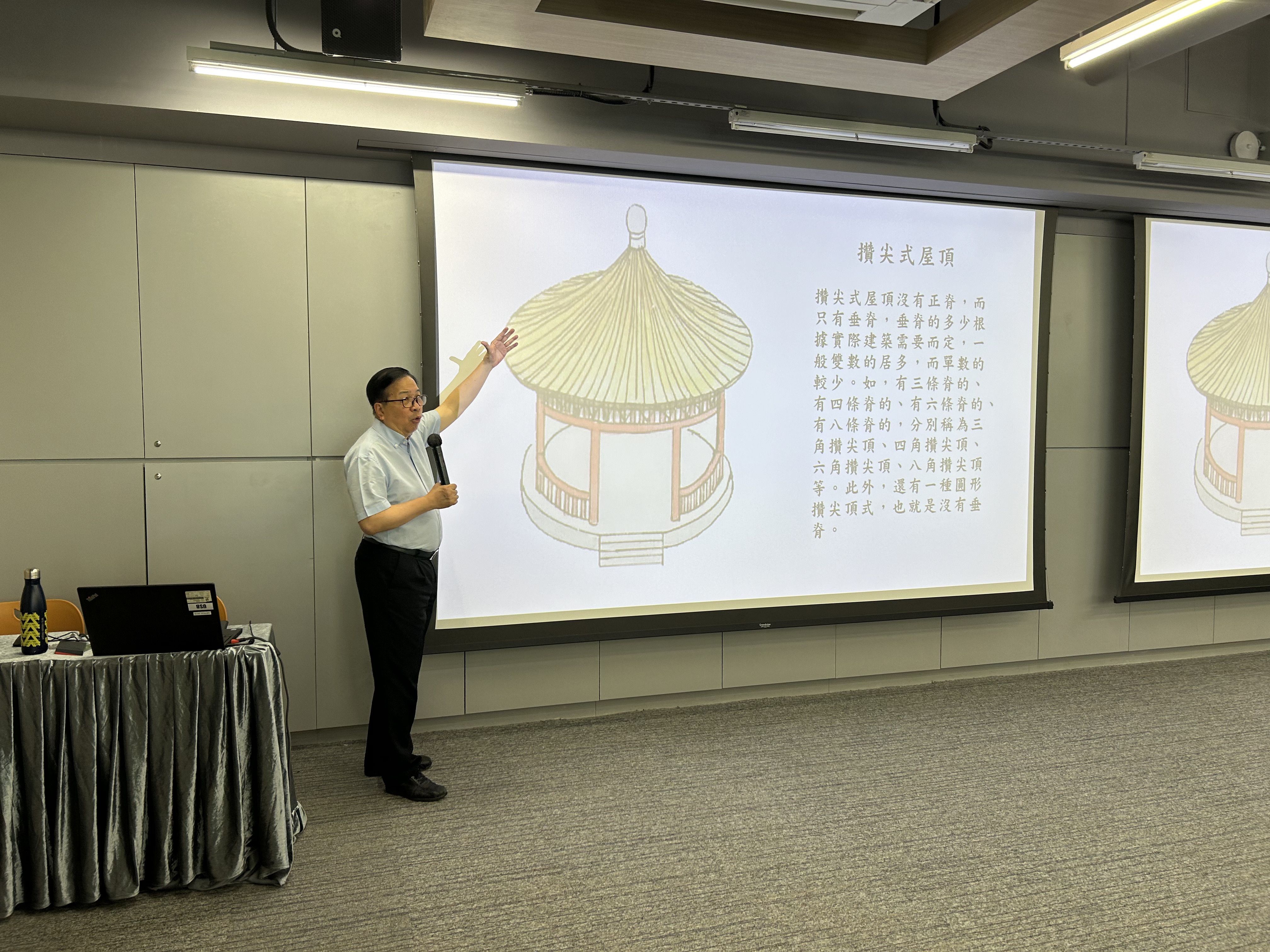 「世界文化遺產 – 福建土樓文化之旅」 - 學生分享暨全人發展講座