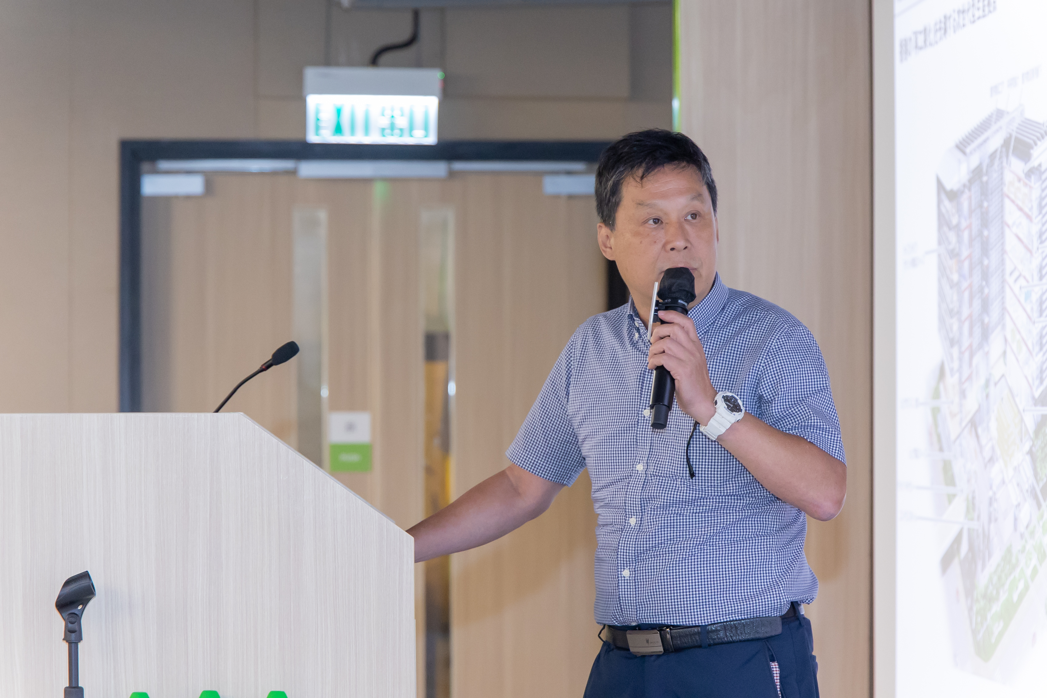 學院全人發展講座：日本建築構法與裝配化及日本的交通與城市設計